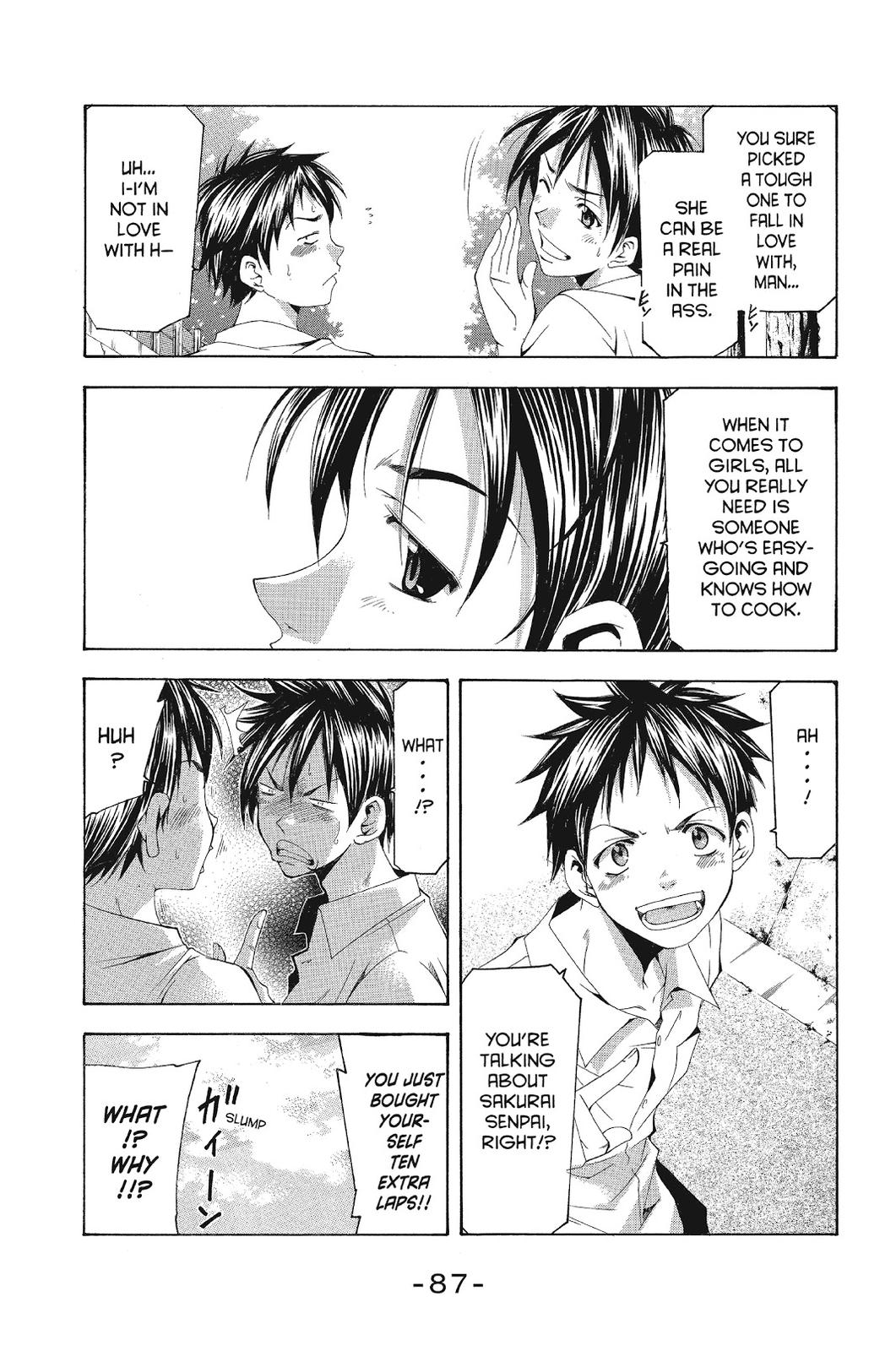 Suzuka Chapter 121 page 10 - Chapter 121