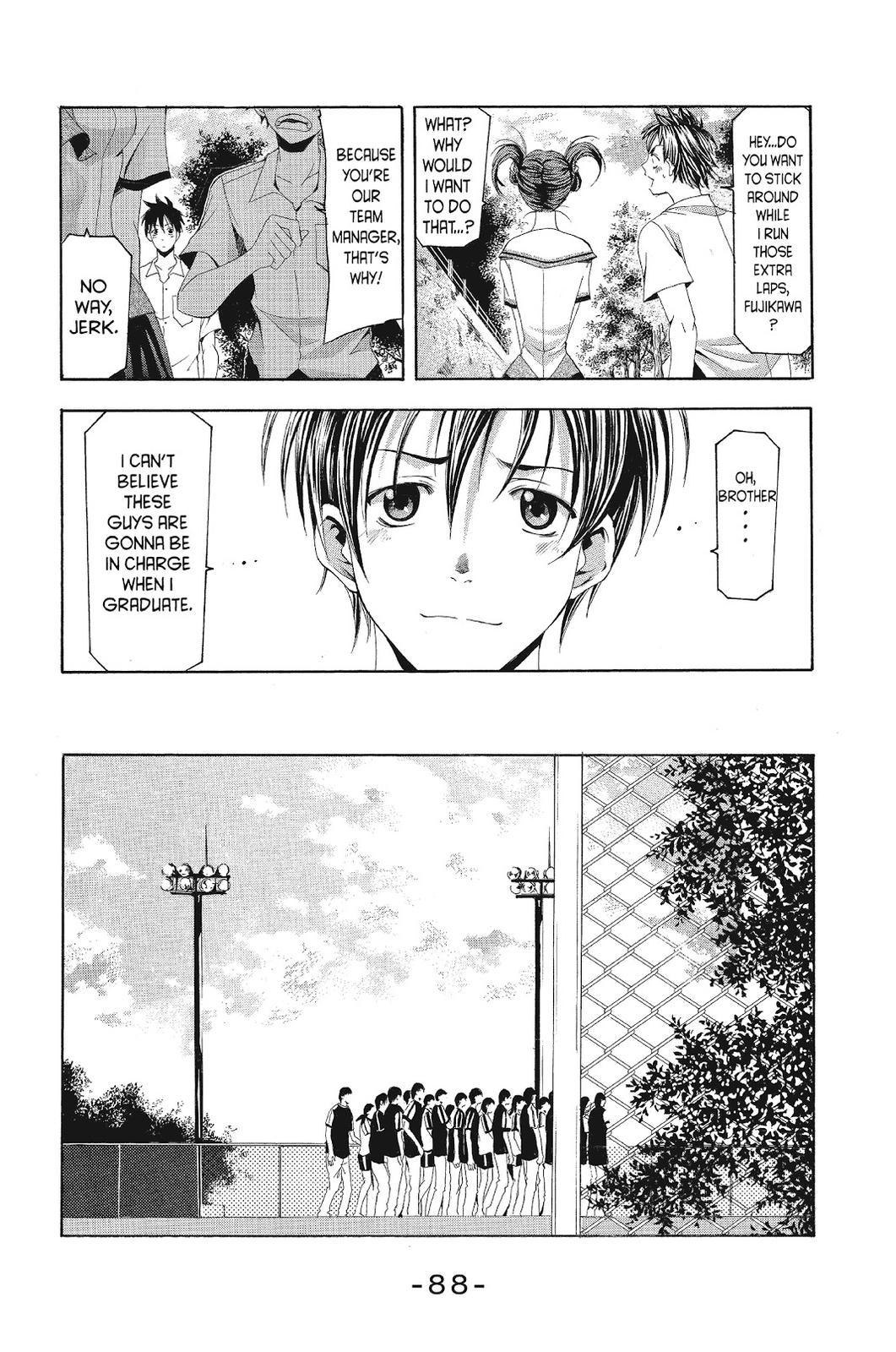 Suzuka Chapter 121 page 11 - Chapter 121