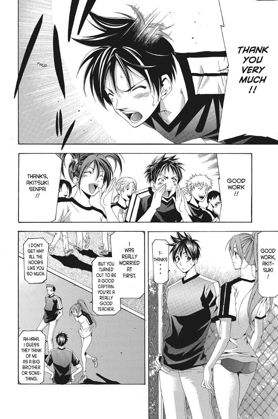 Suzuka Chapter 121 page 13 - Chapter 121