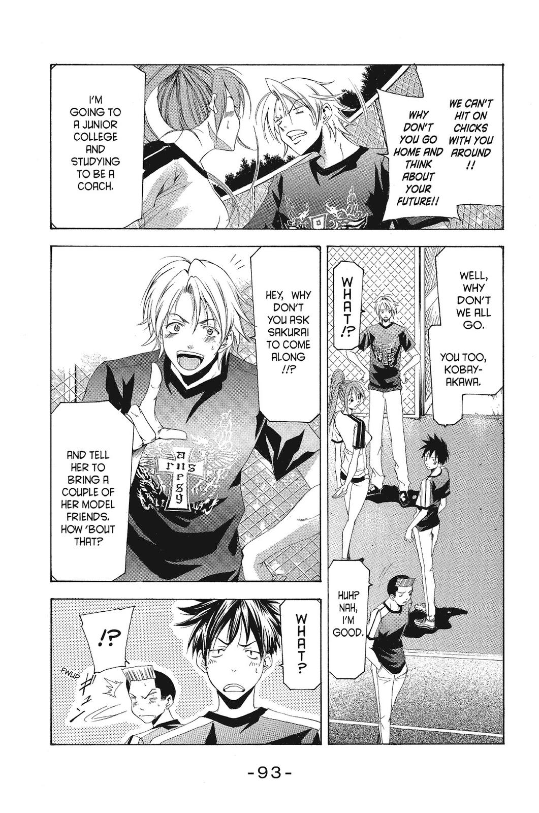 Suzuka Chapter 121 page 16 - Chapter 121