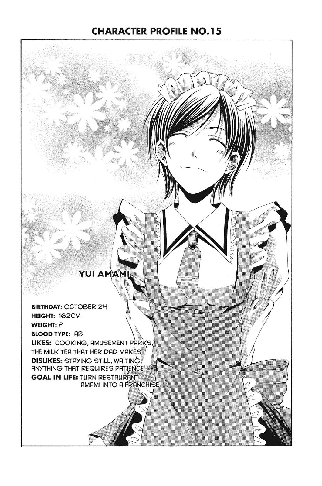 Suzuka Chapter 121 page 20 - Chapter 121