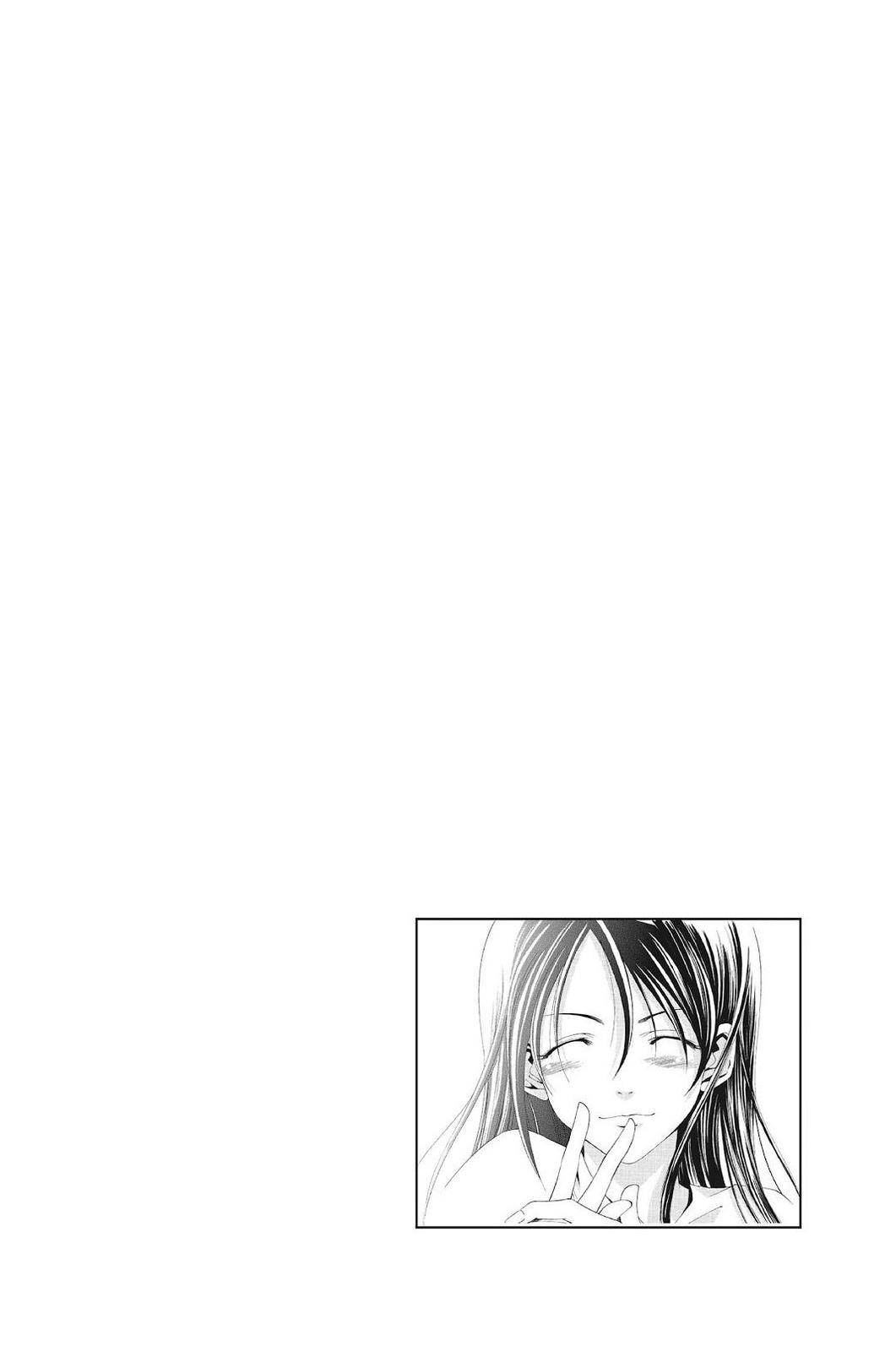 Suzuka Chapter 121 page 3 - Chapter 121