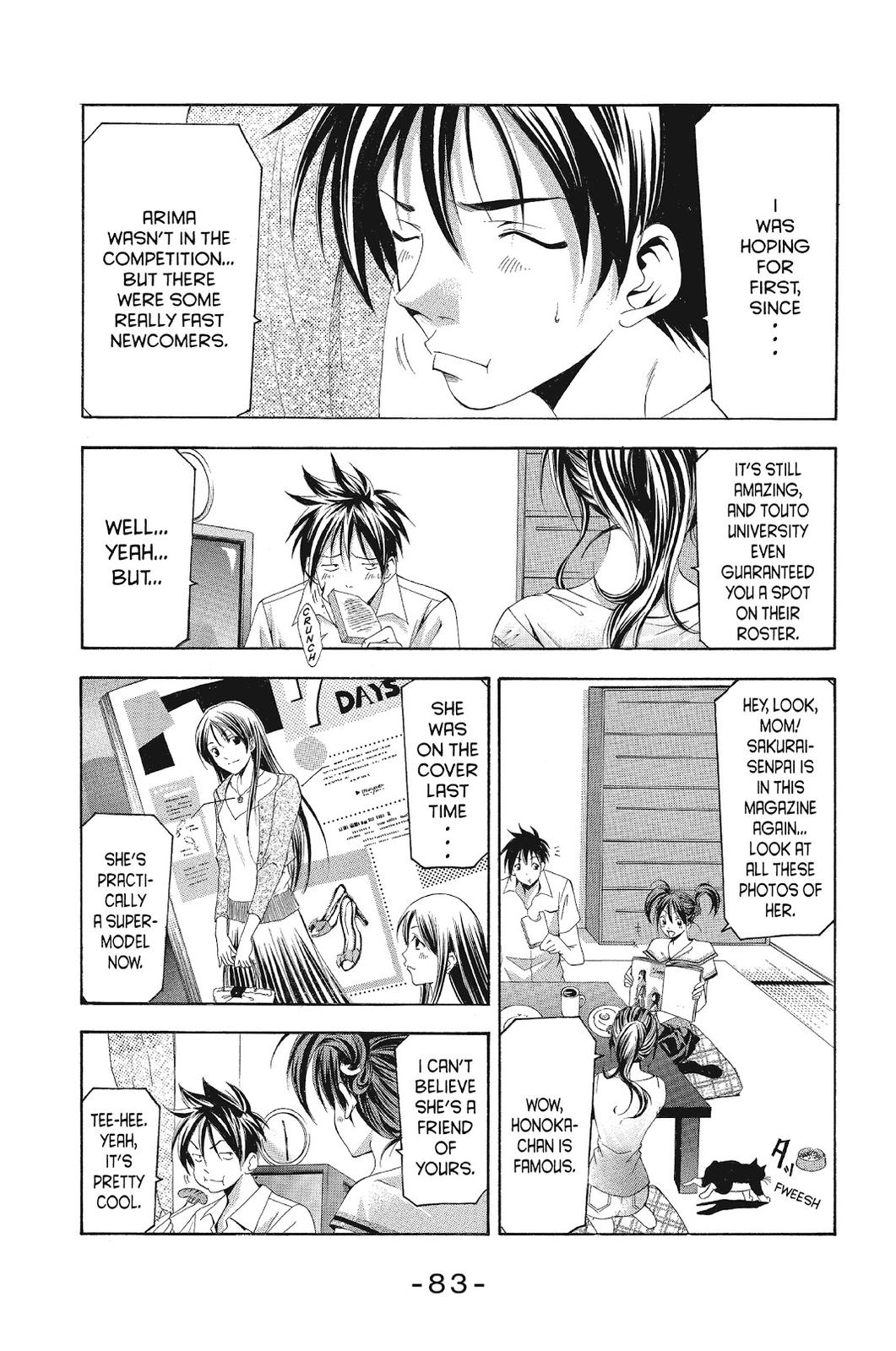 Suzuka Chapter 121 page 6 - Chapter 121