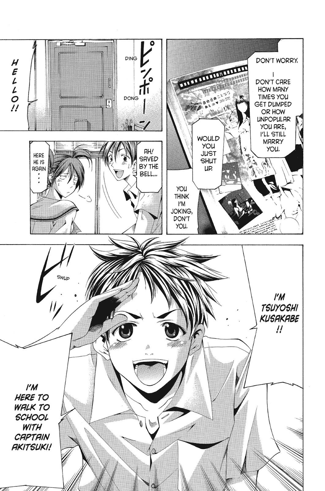 Suzuka Chapter 121 page 8 - Chapter 121