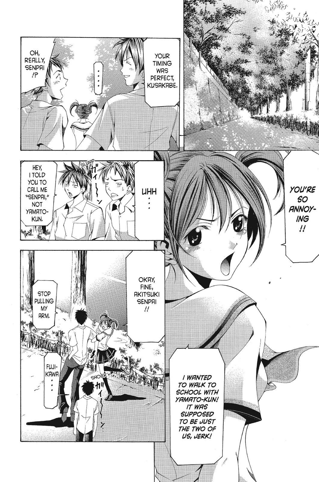 Suzuka Chapter 121 page 9 - Chapter 121