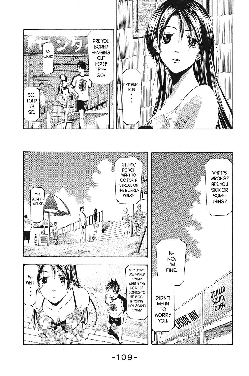 Suzuka Chapter 122 page 11 - Chapter 122