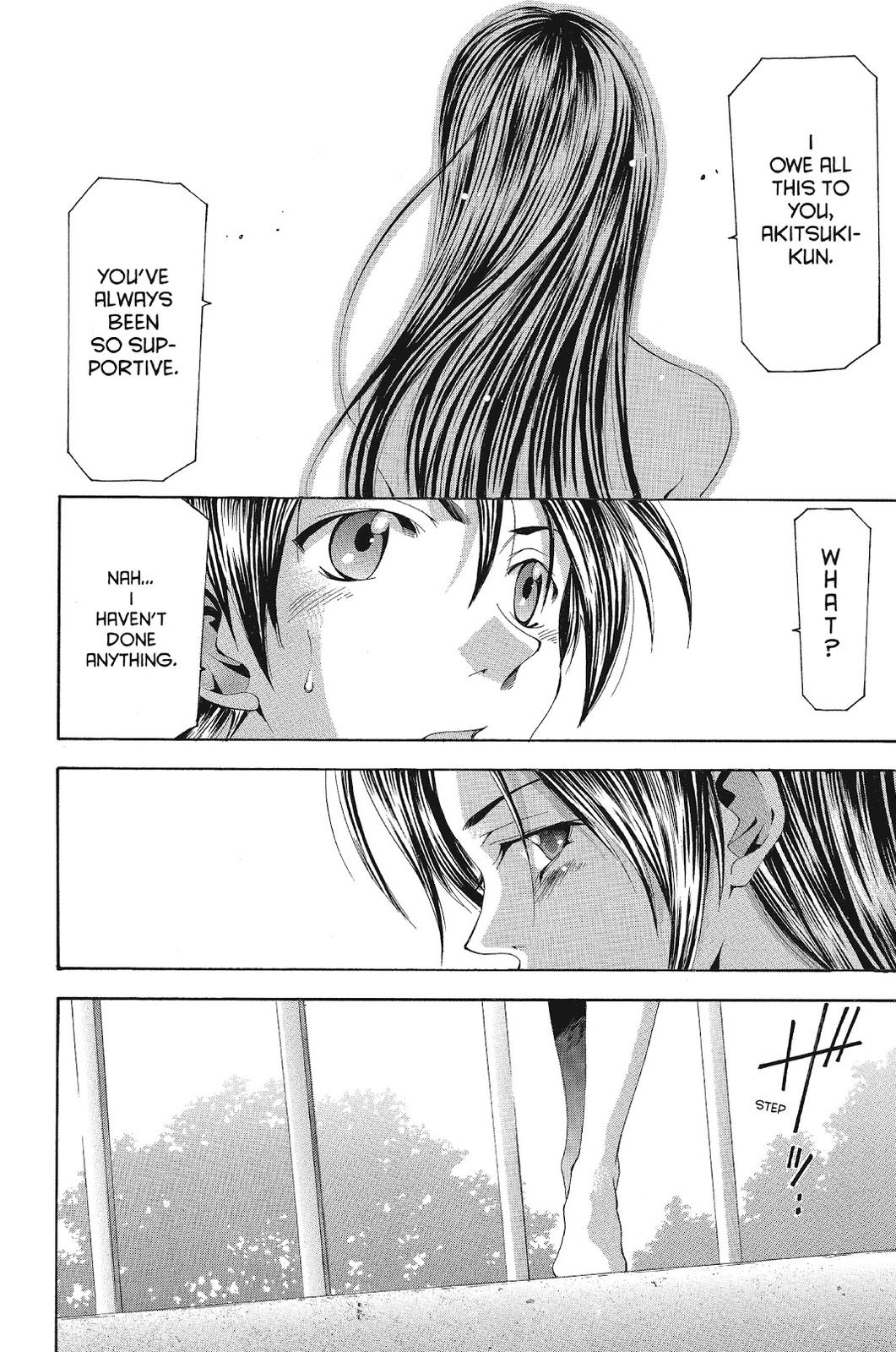 Suzuka Chapter 122 page 14 - Chapter 122