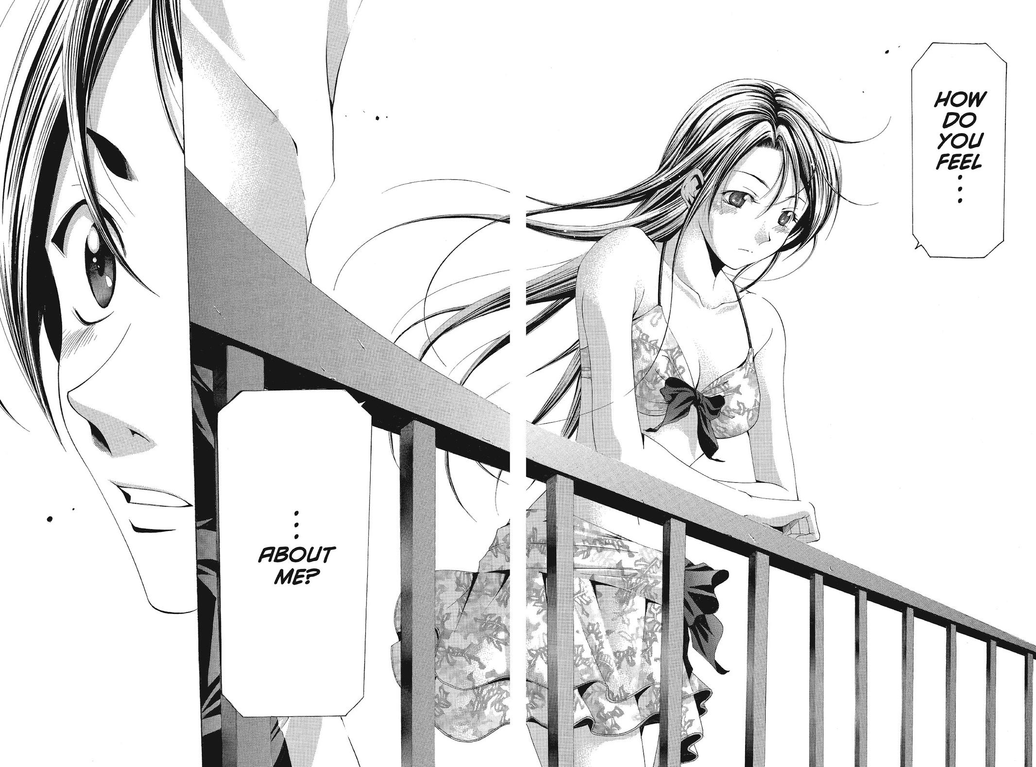 Suzuka Chapter 122 page 16 - Chapter 122