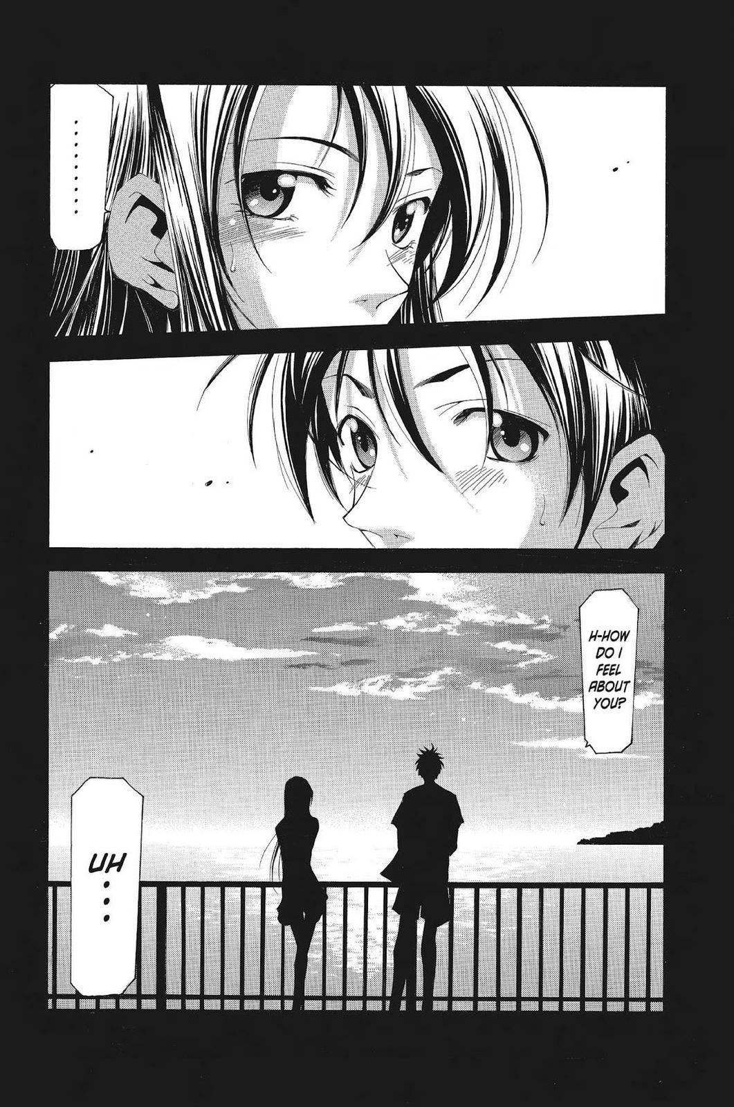 Suzuka Chapter 122 page 17 - Chapter 122