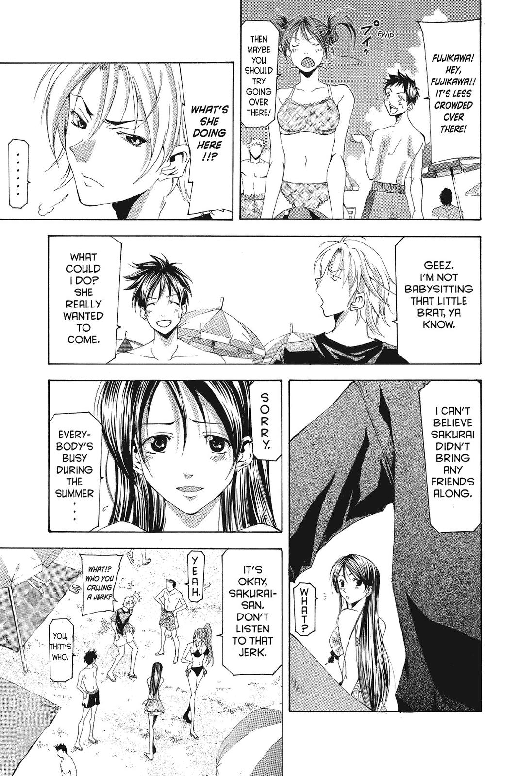 Suzuka Chapter 122 page 3 - Chapter 122
