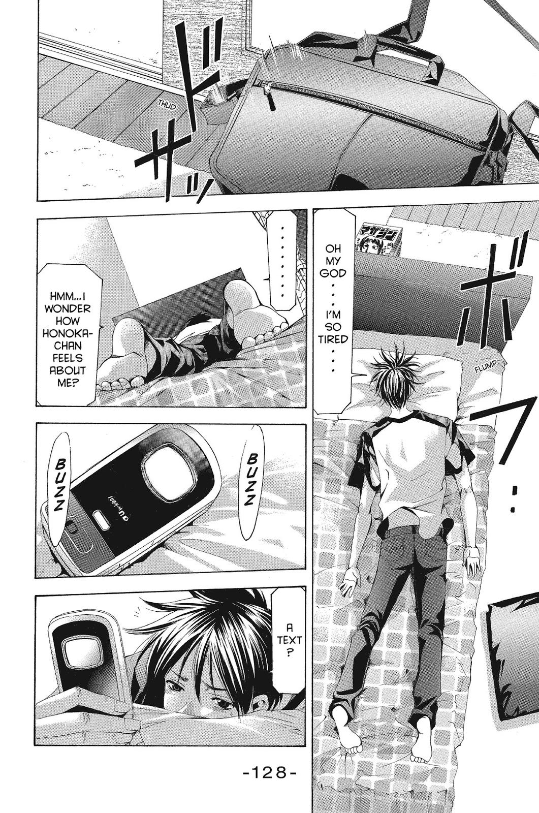 Suzuka Chapter 123 page 12 - Chapter 123