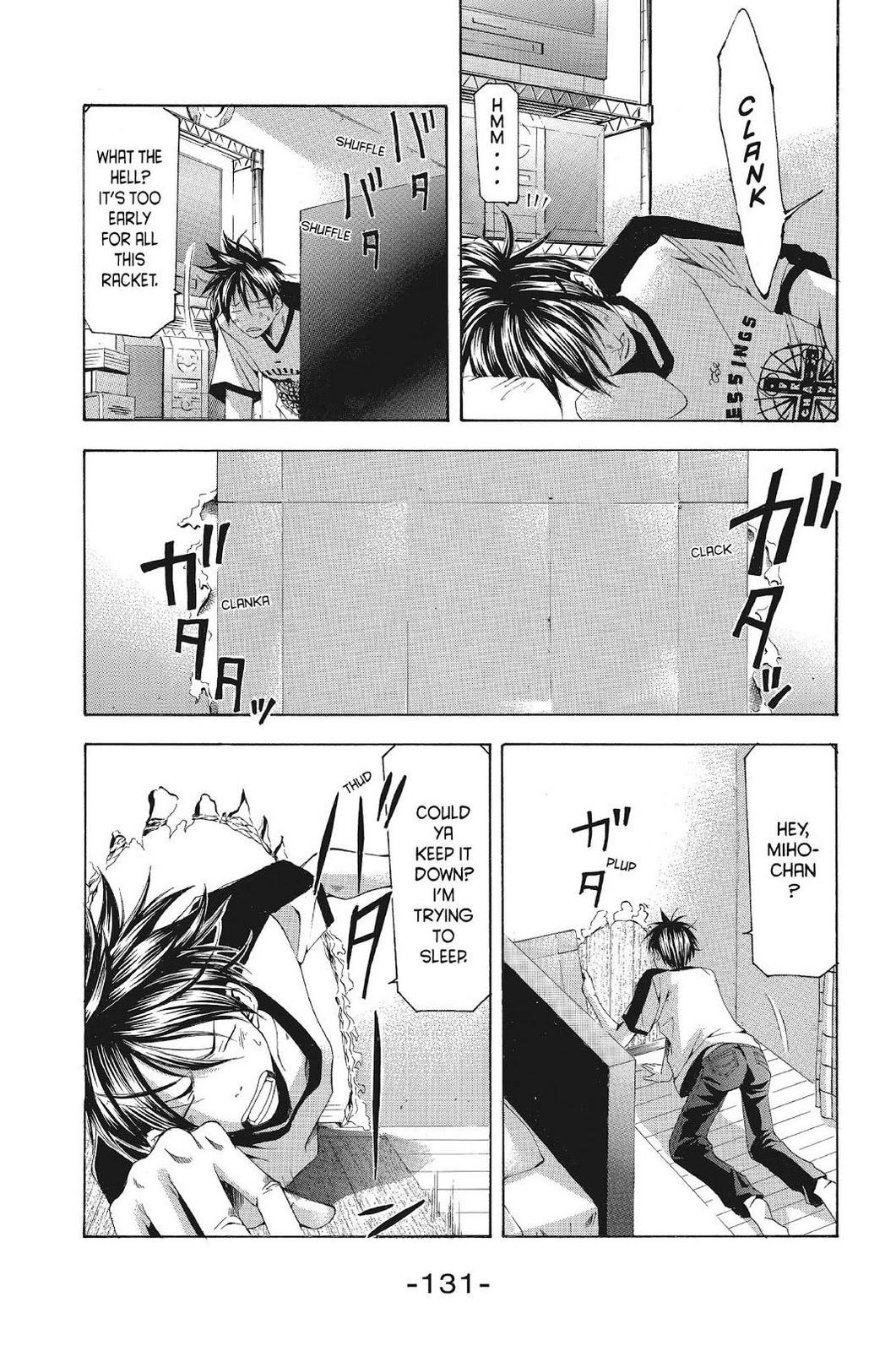 Suzuka Chapter 123 page 15 - Chapter 123