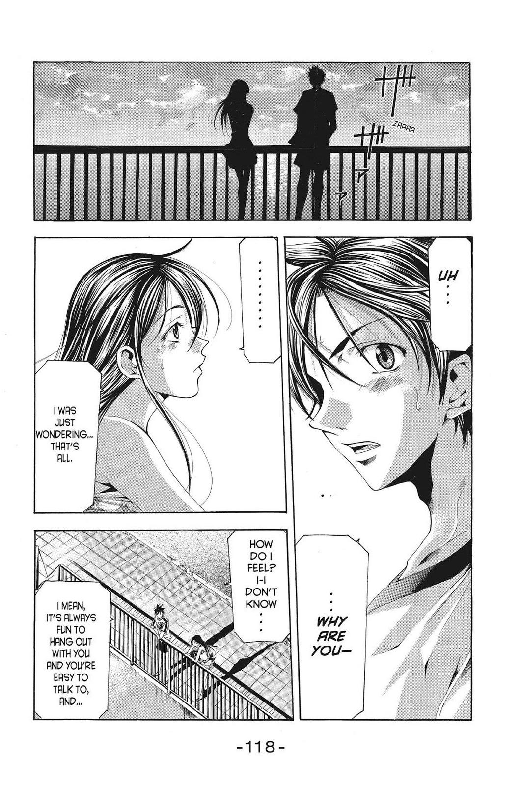 Suzuka Chapter 123 page 2 - Chapter 123