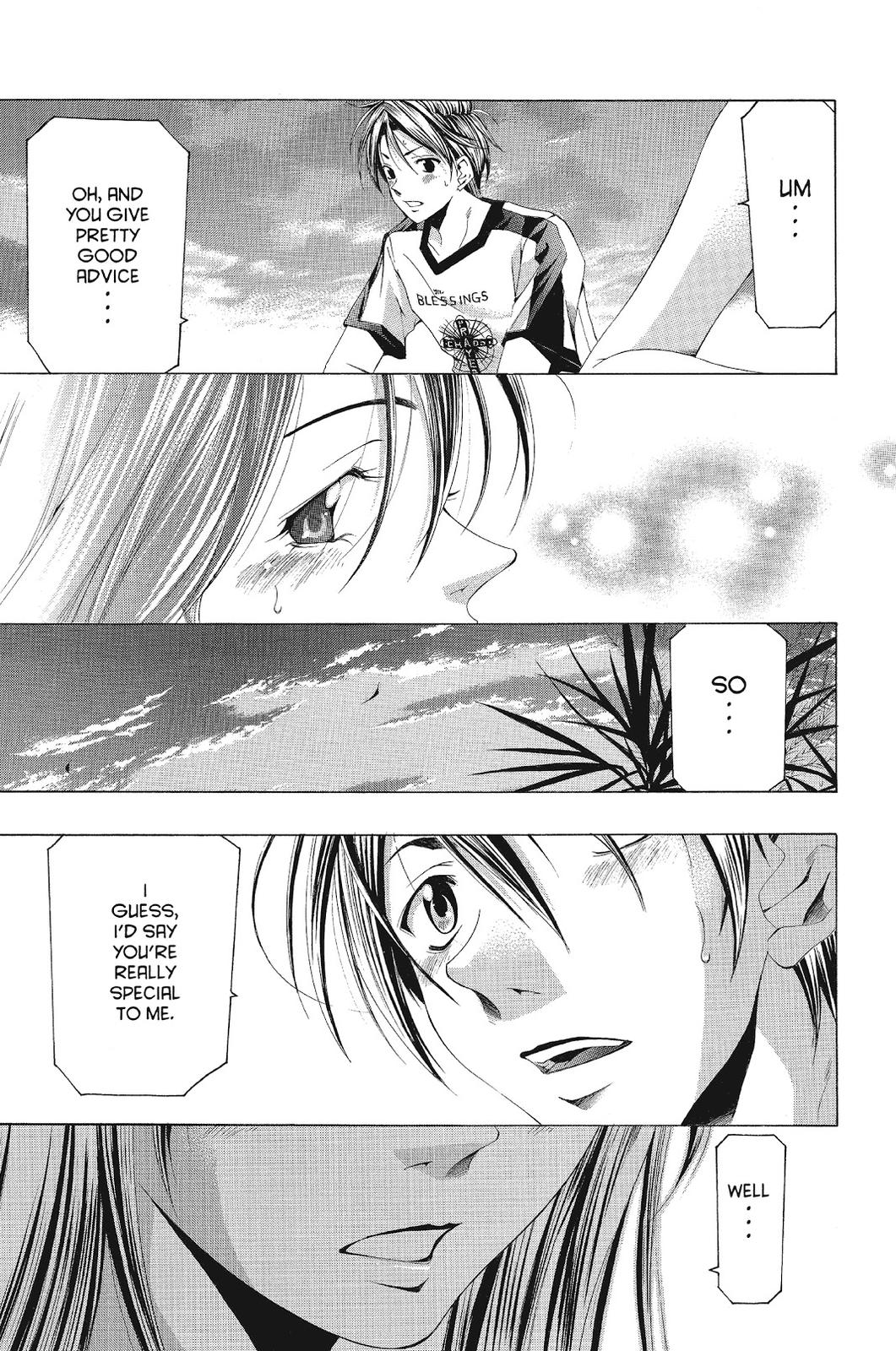 Suzuka Chapter 123 page 3 - Chapter 123