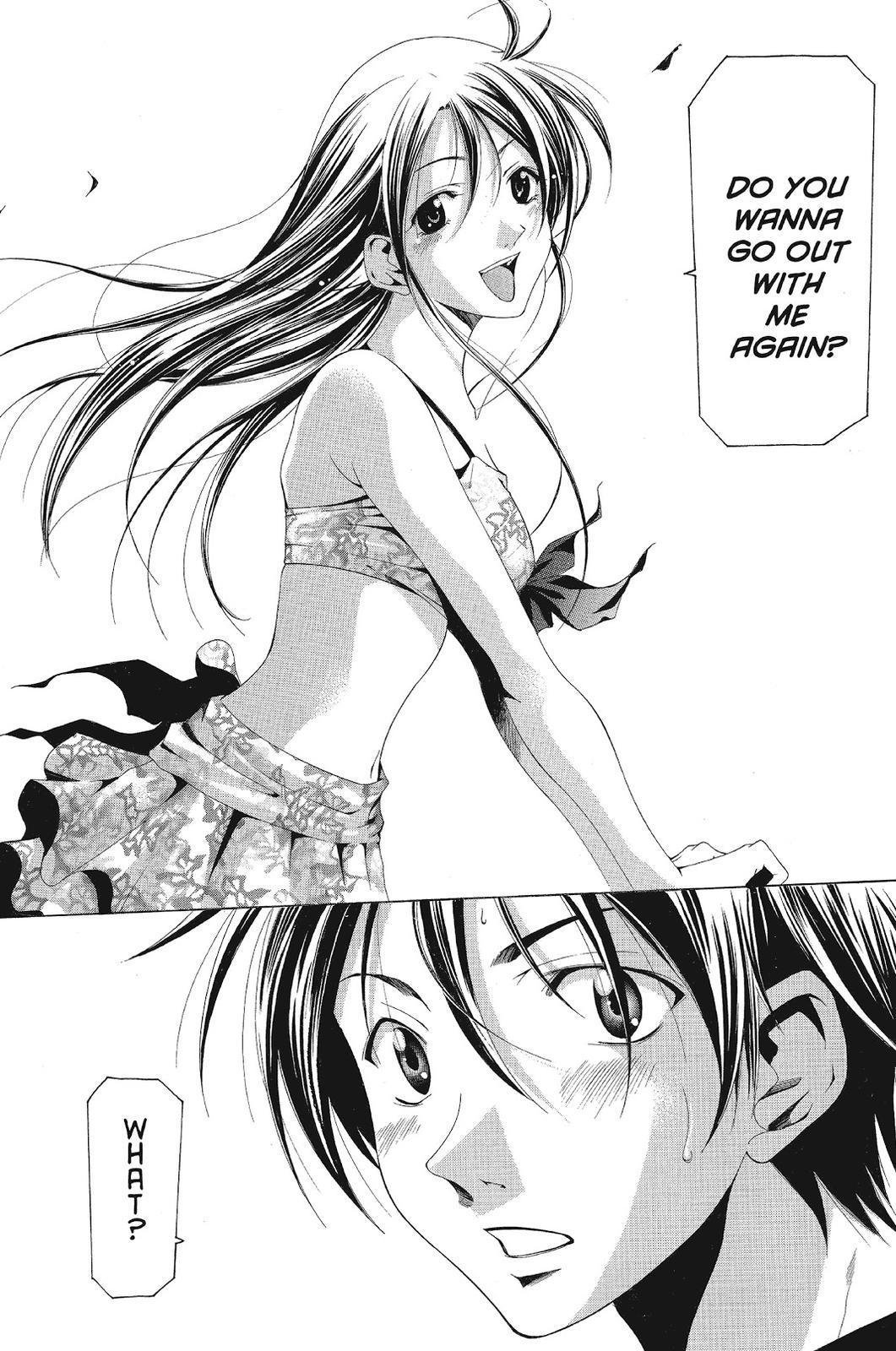 Suzuka Chapter 123 page 4 - Chapter 123