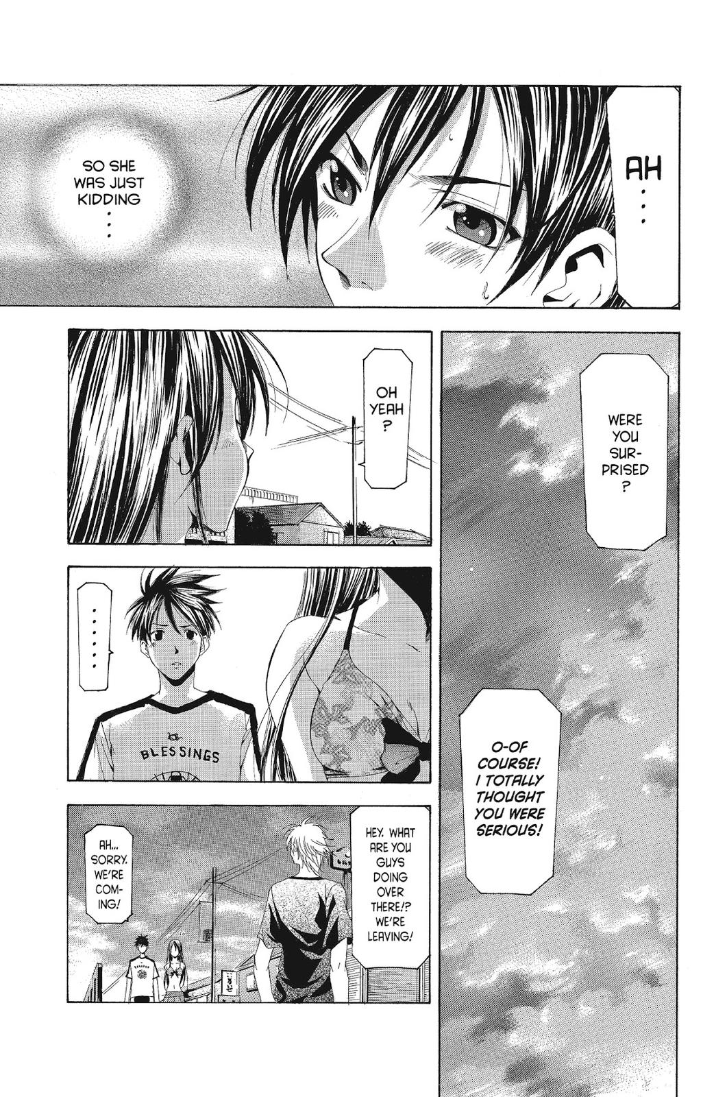 Suzuka Chapter 123 page 7 - Chapter 123