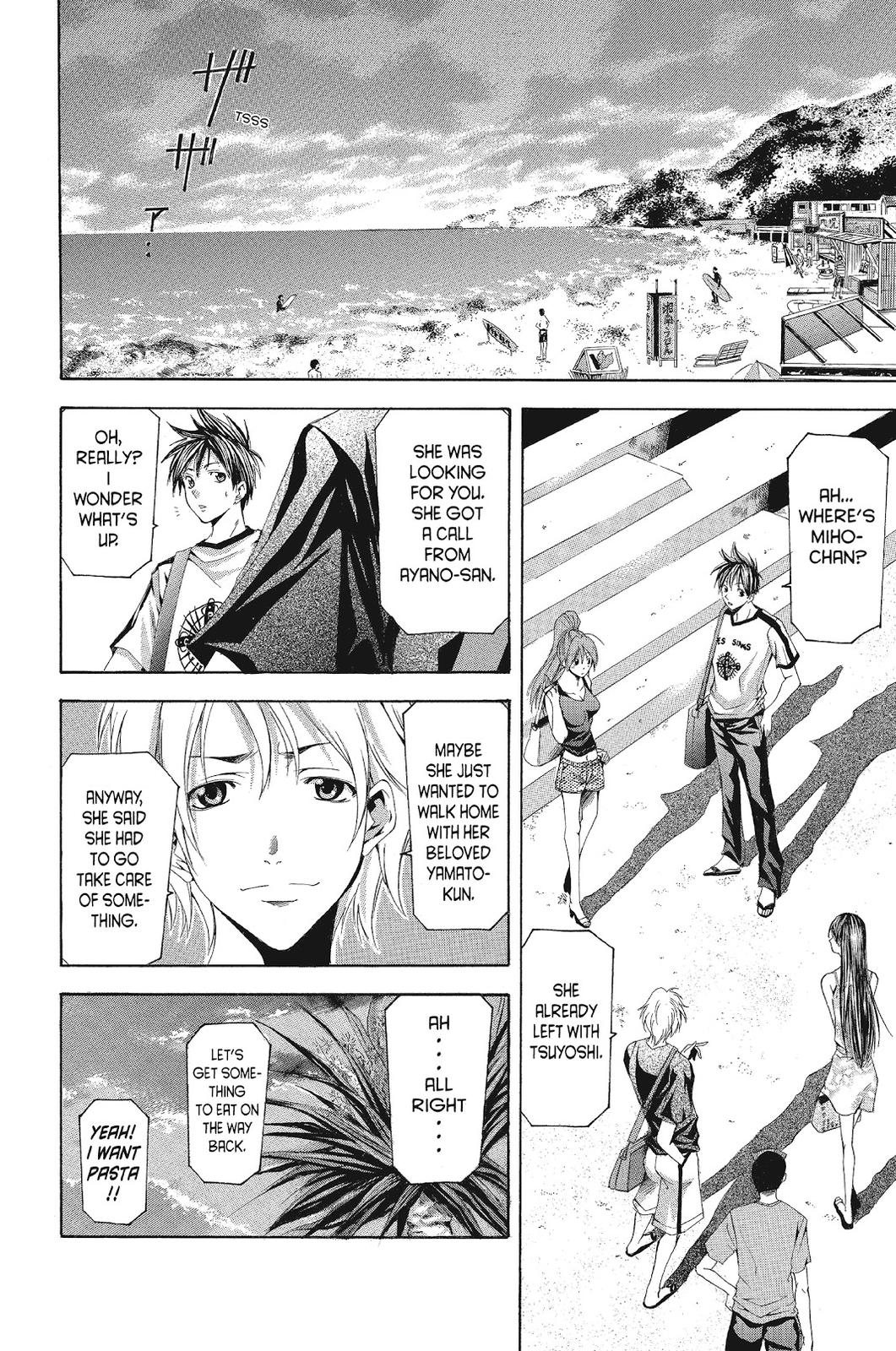 Suzuka Chapter 123 page 8 - Chapter 123