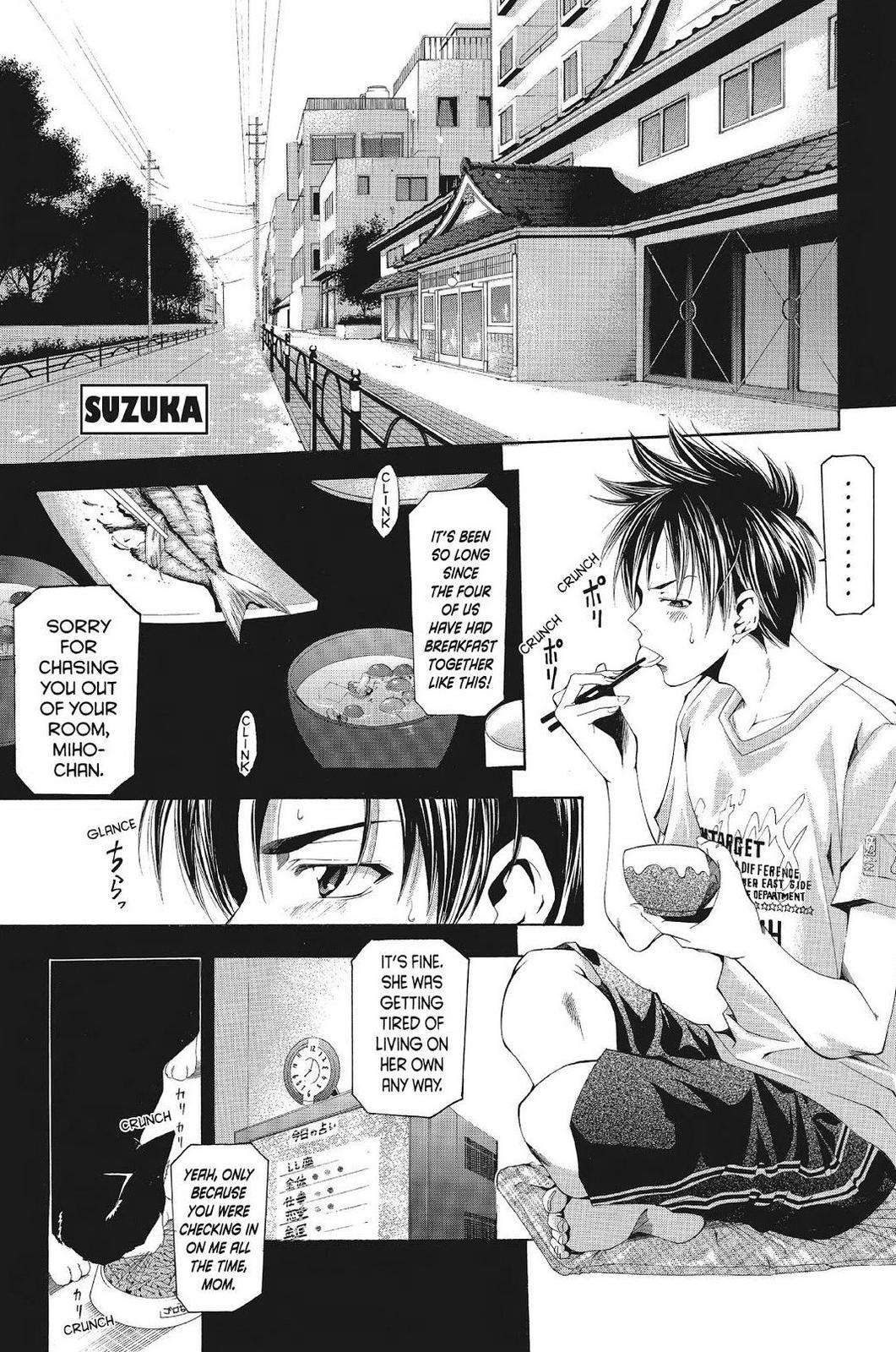 Suzuka Chapter 124 page 1 - Chapter 124