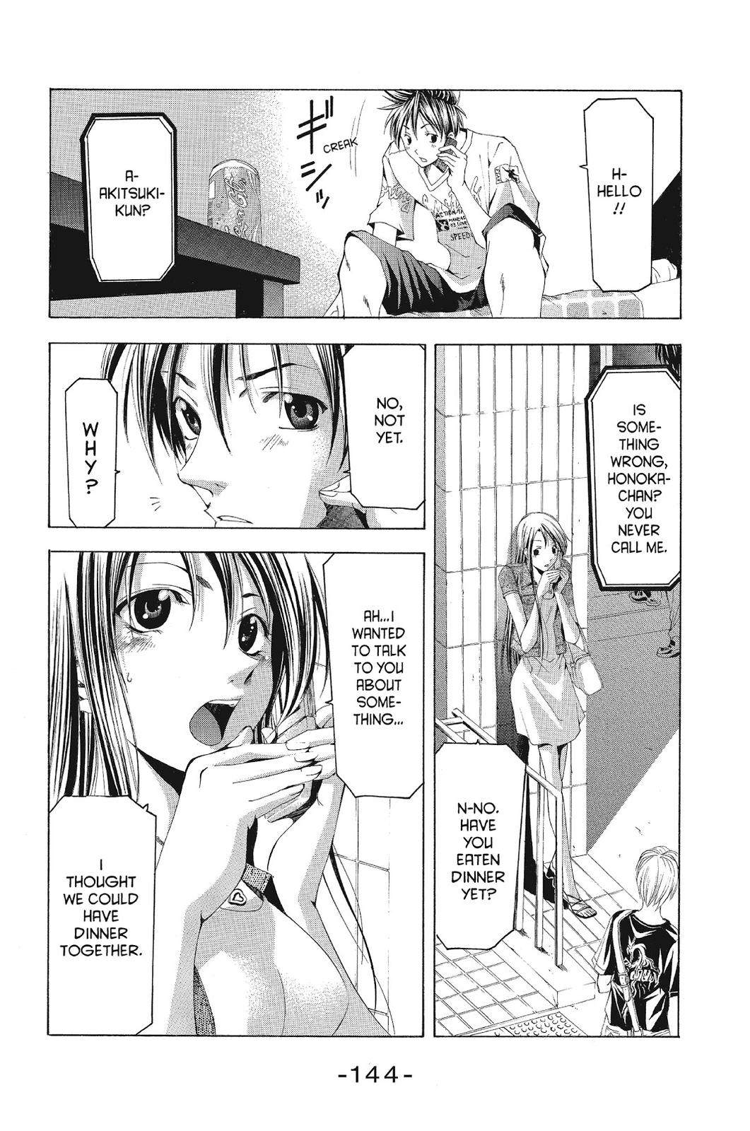 Suzuka Chapter 124 page 10 - Chapter 124