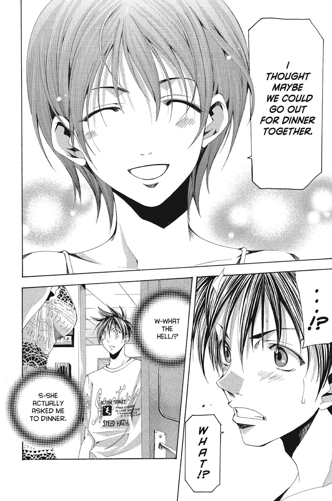 Suzuka Chapter 124 page 14 - Chapter 124