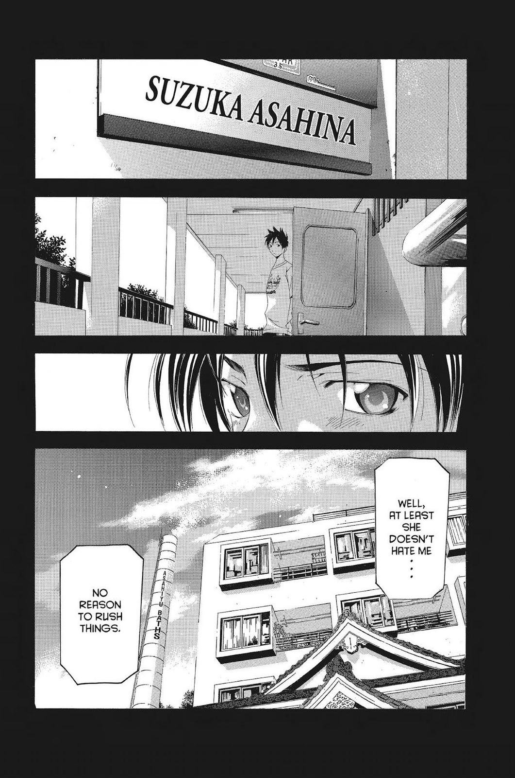 Suzuka Chapter 124 page 18 - Chapter 124
