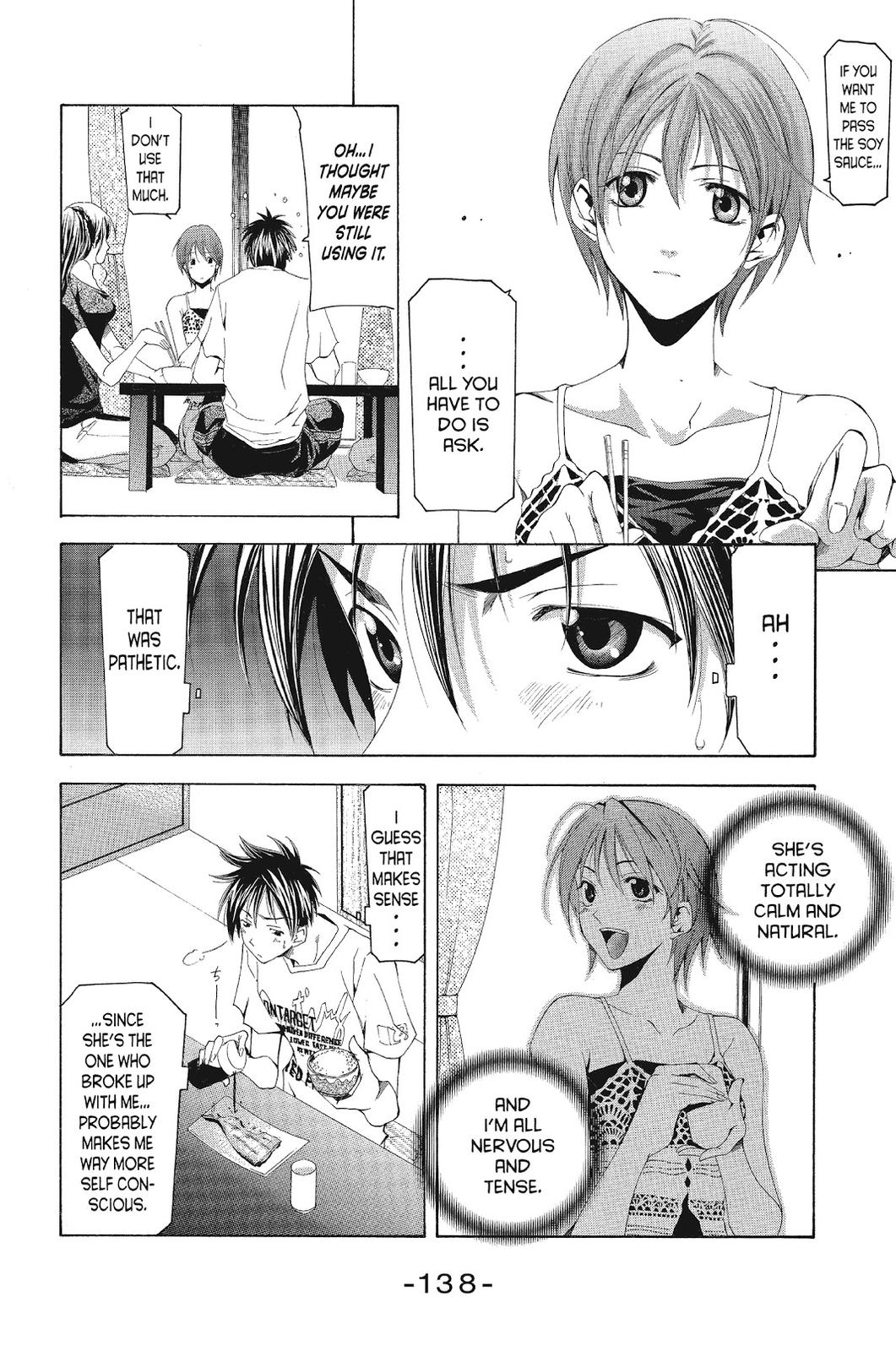 Suzuka Chapter 124 page 4 - Chapter 124