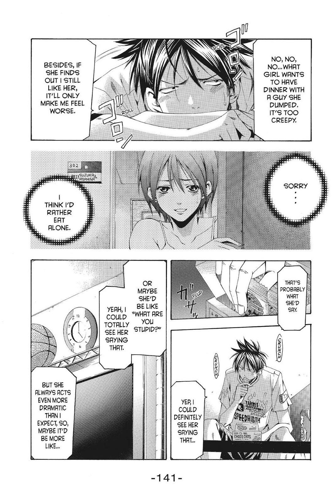 Suzuka Chapter 124 page 7 - Chapter 124