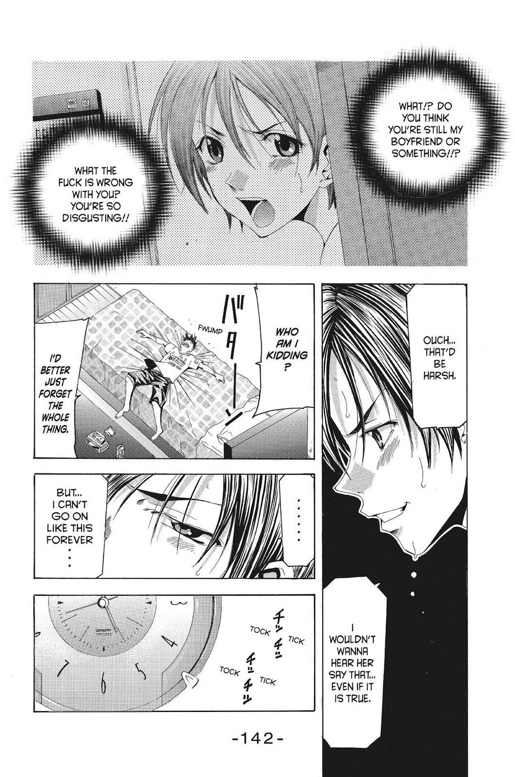 Suzuka Chapter 124 page 8 - Chapter 124