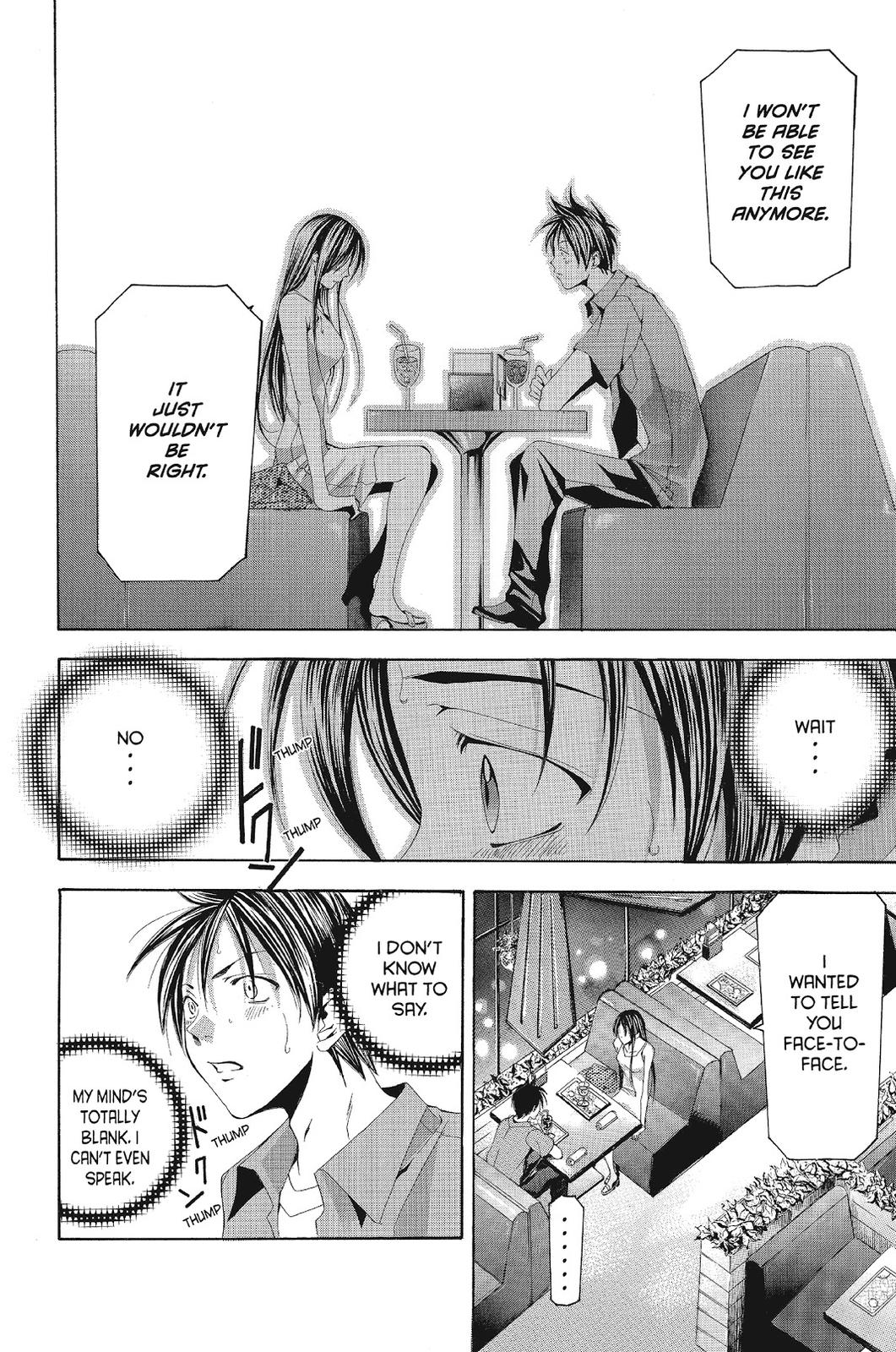 Suzuka Chapter 125 page 10 - Chapter 125