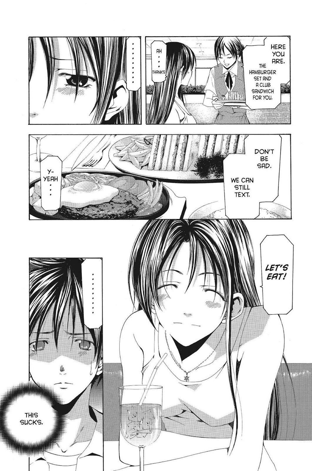 Suzuka Chapter 125 page 11 - Chapter 125