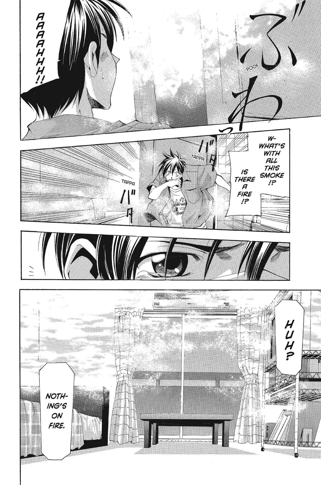 Suzuka Chapter 125 page 14 - Chapter 125