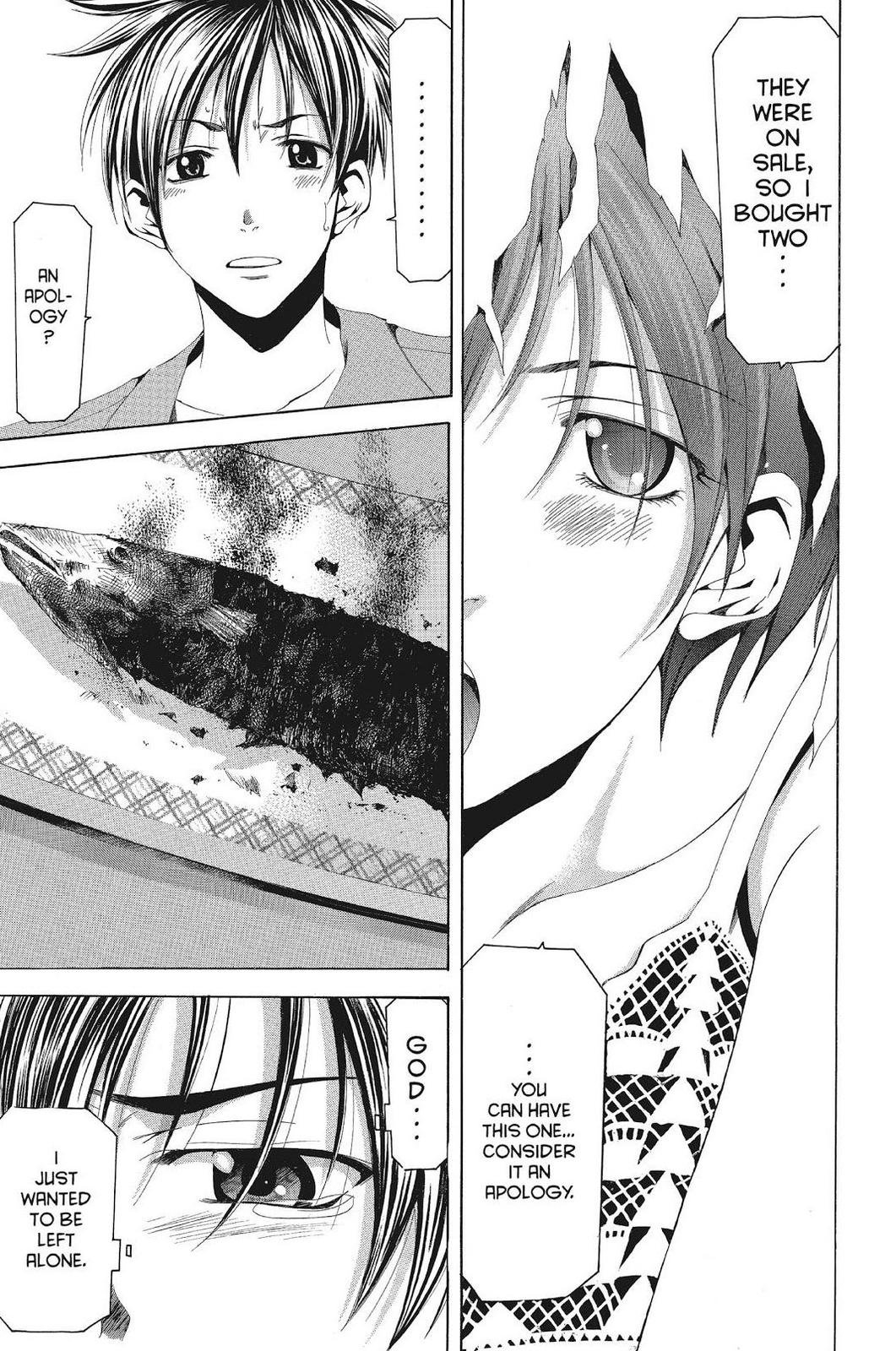Suzuka Chapter 125 page 17 - Chapter 125