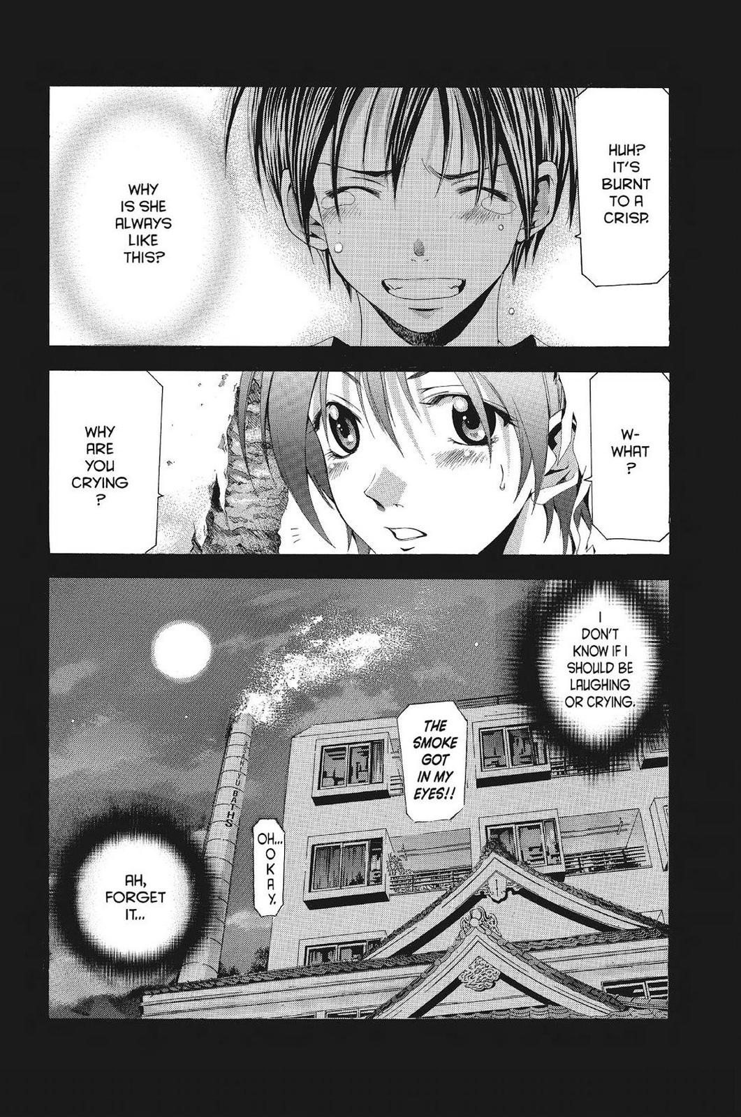 Suzuka Chapter 125 page 18 - Chapter 125