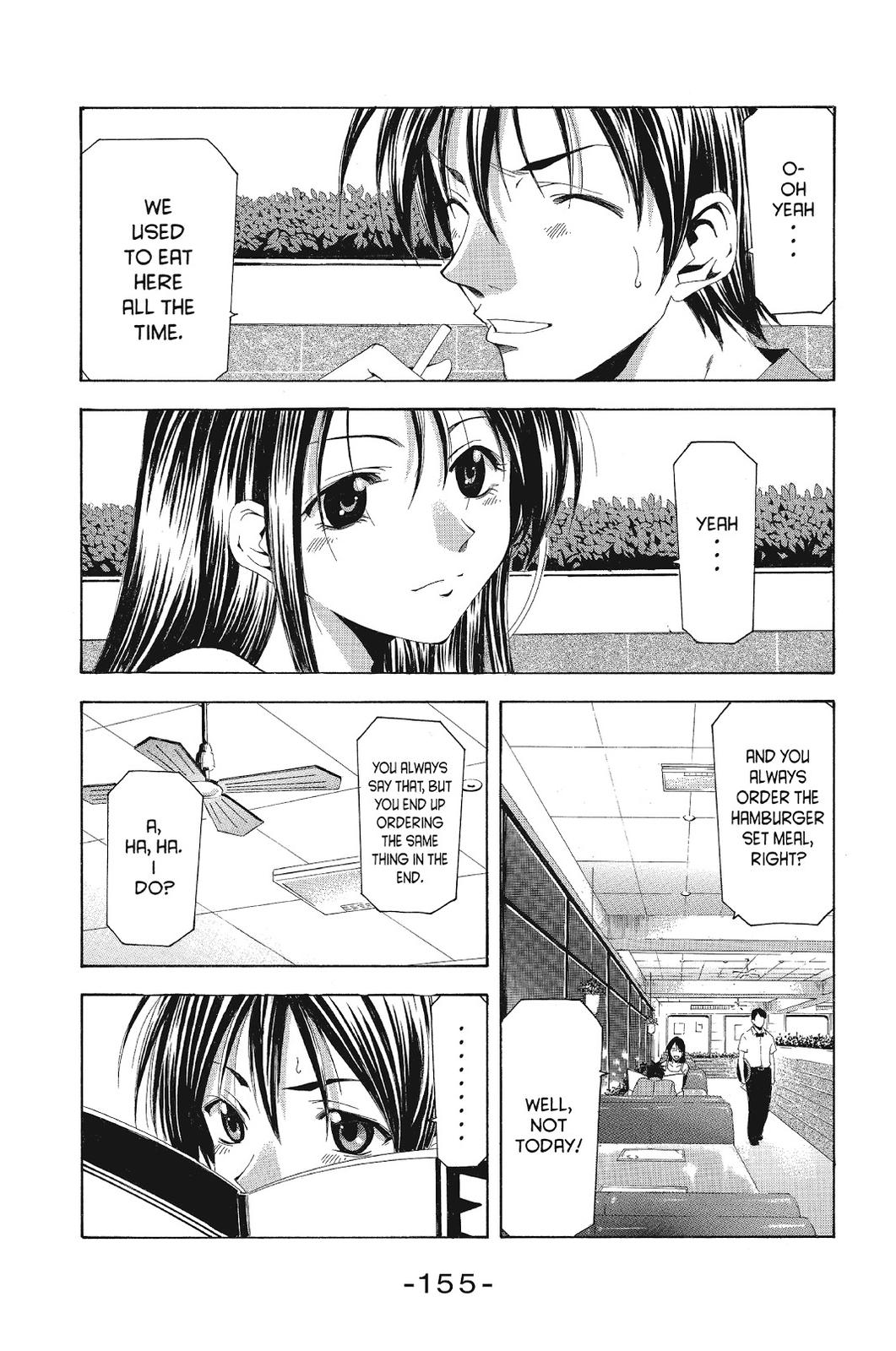 Suzuka Chapter 125 page 3 - Chapter 125