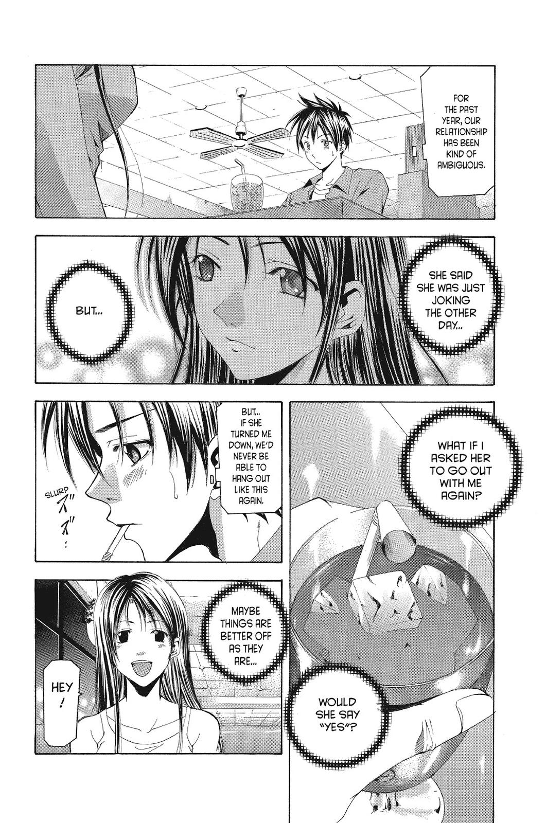 Suzuka Chapter 125 page 6 - Chapter 125