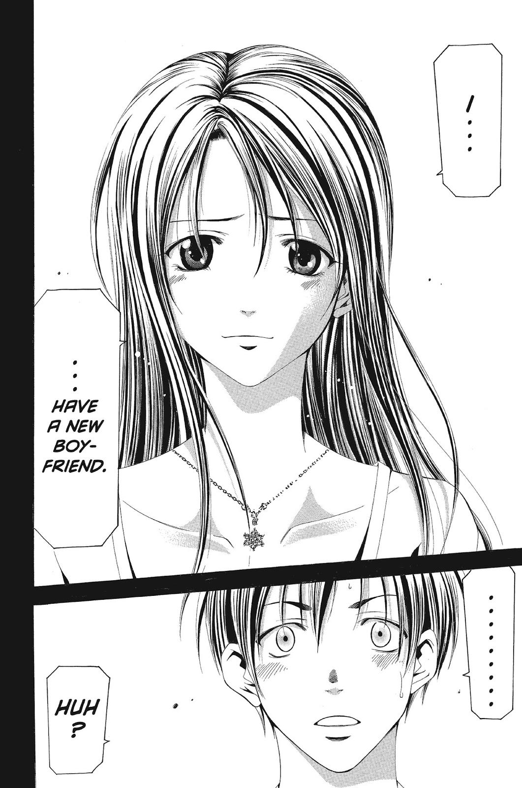 Suzuka Chapter 125 page 8 - Chapter 125