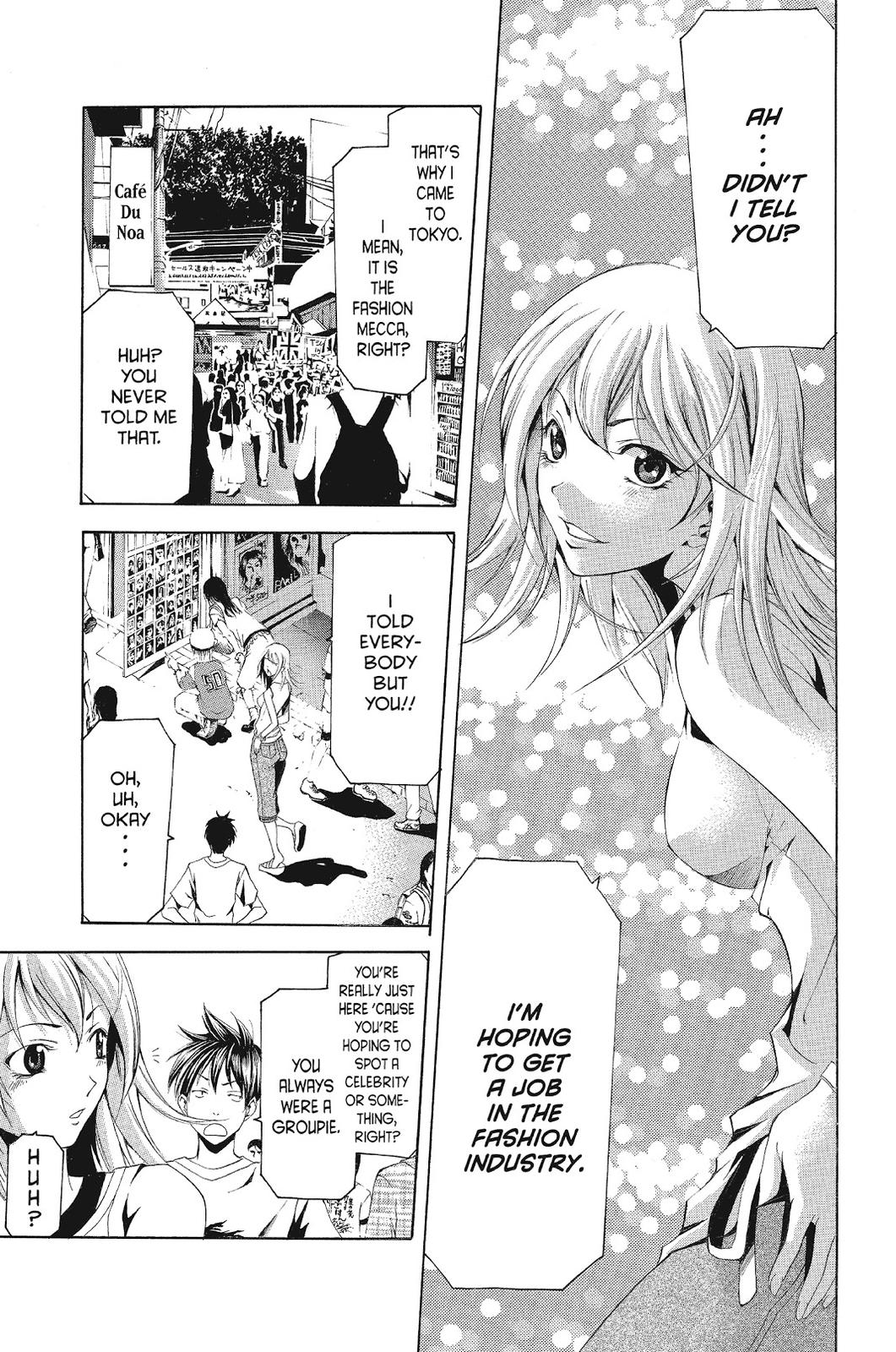 Suzuka Chapter 126 page 11 - Chapter 126
