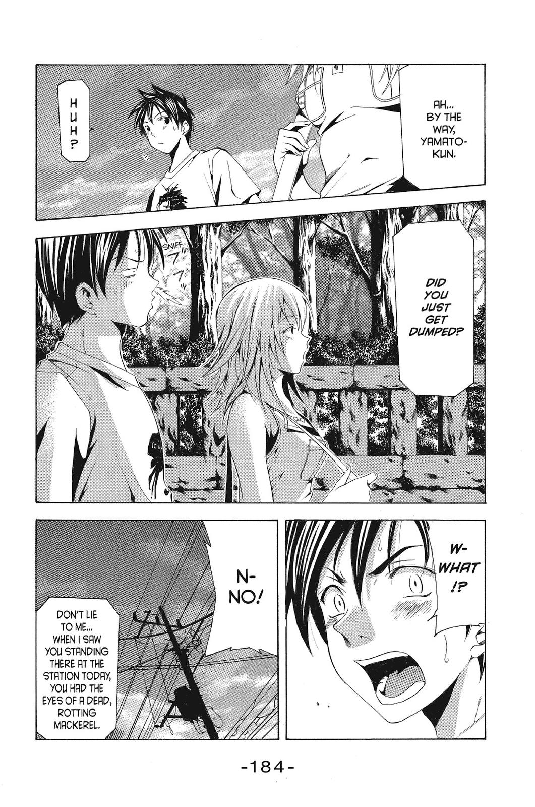 Suzuka Chapter 126 page 14 - Chapter 126