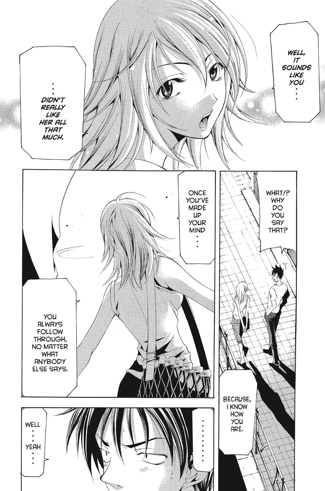 Suzuka Chapter 126 page 16 - Chapter 126