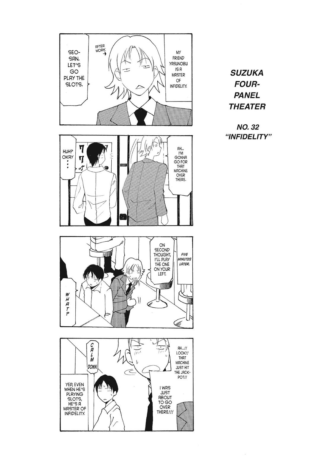 Suzuka Chapter 126 page 19 - Chapter 126