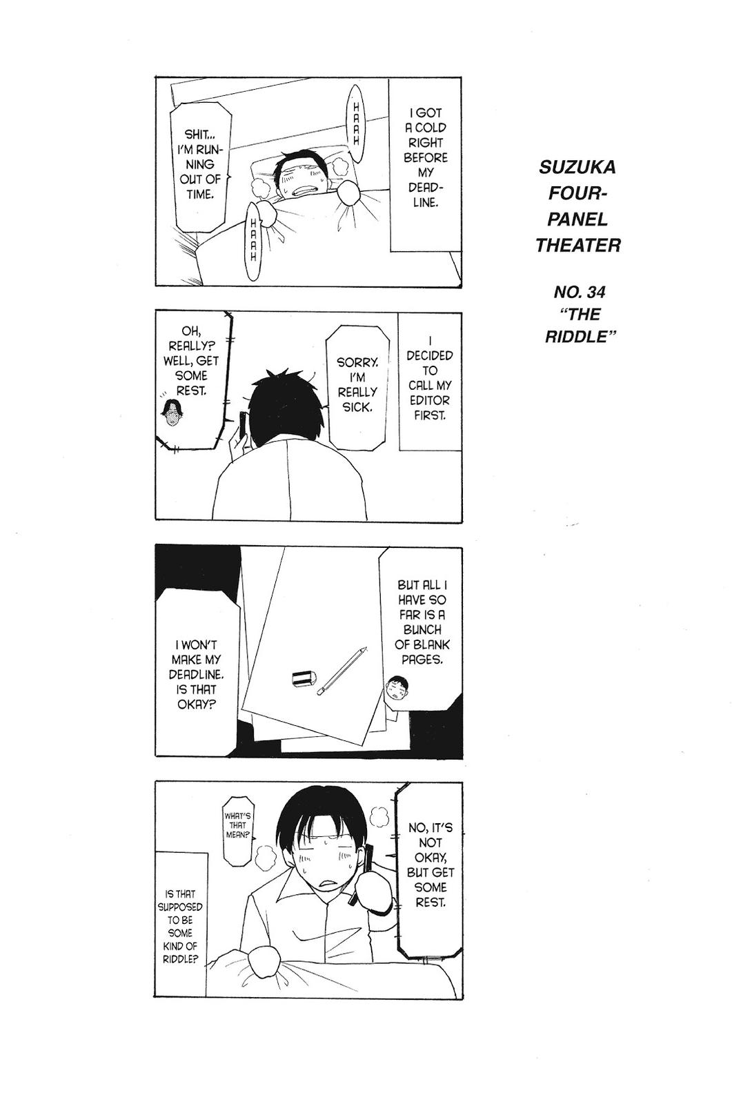 Suzuka Chapter 126 page 21 - Chapter 126