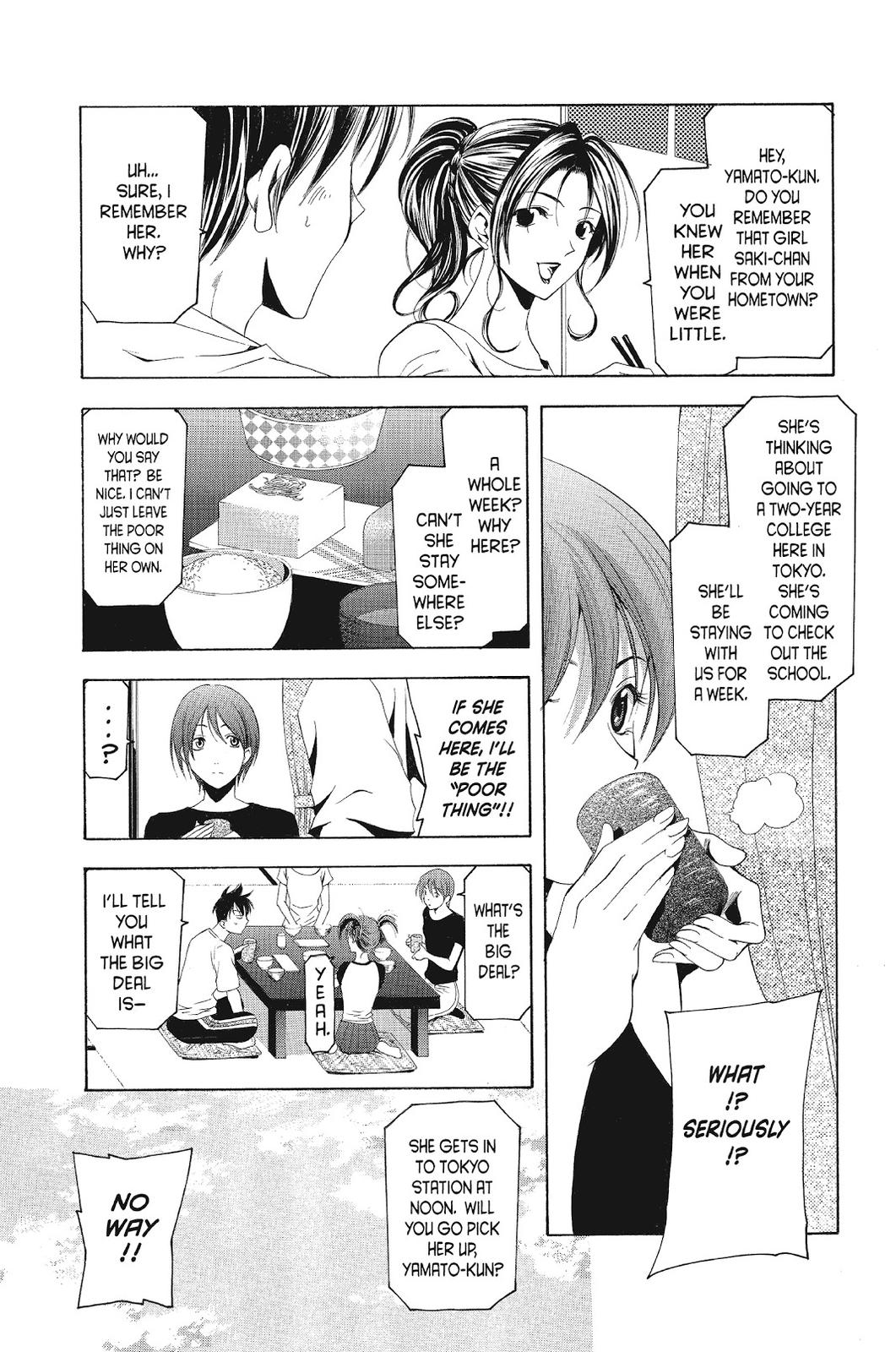 Suzuka Chapter 126 page 3 - Chapter 126