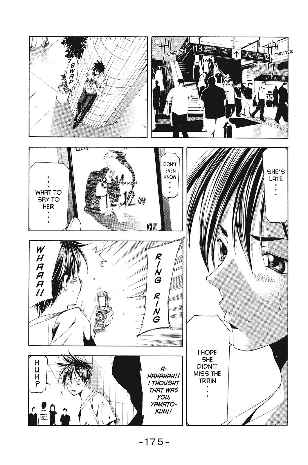 Suzuka Chapter 126 page 5 - Chapter 126