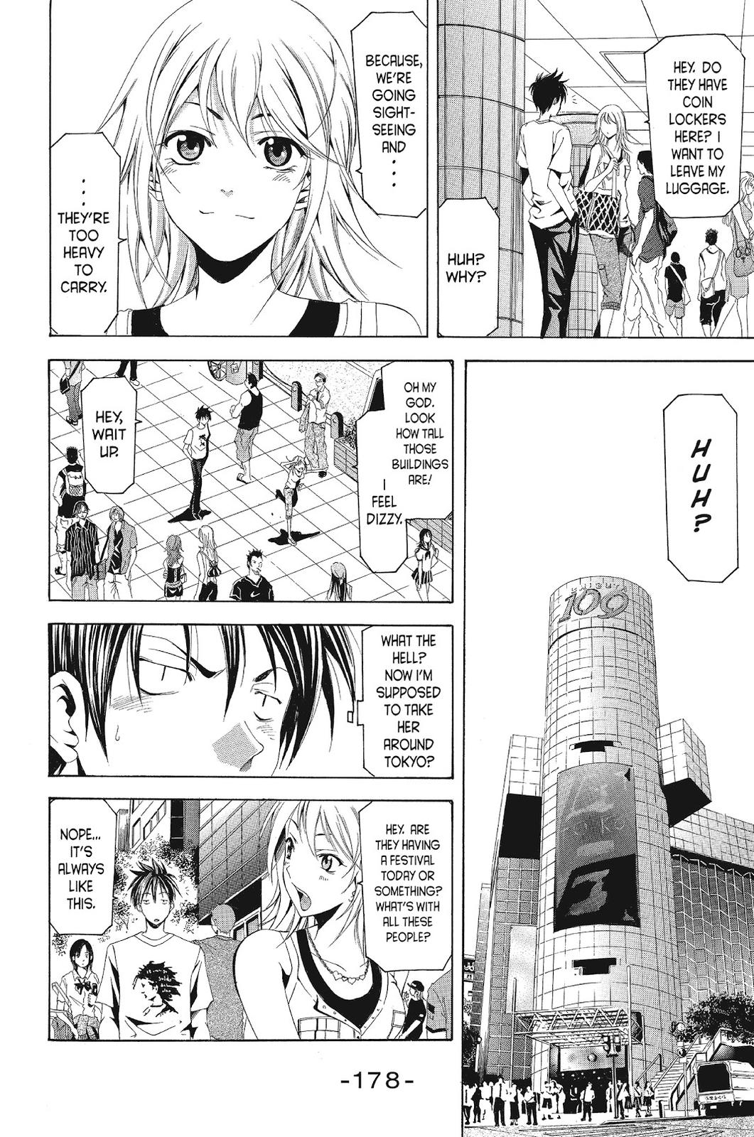 Suzuka Chapter 126 page 8 - Chapter 126