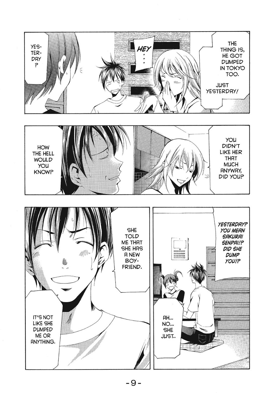 Suzuka Chapter 127 page 10 - Chapter 127