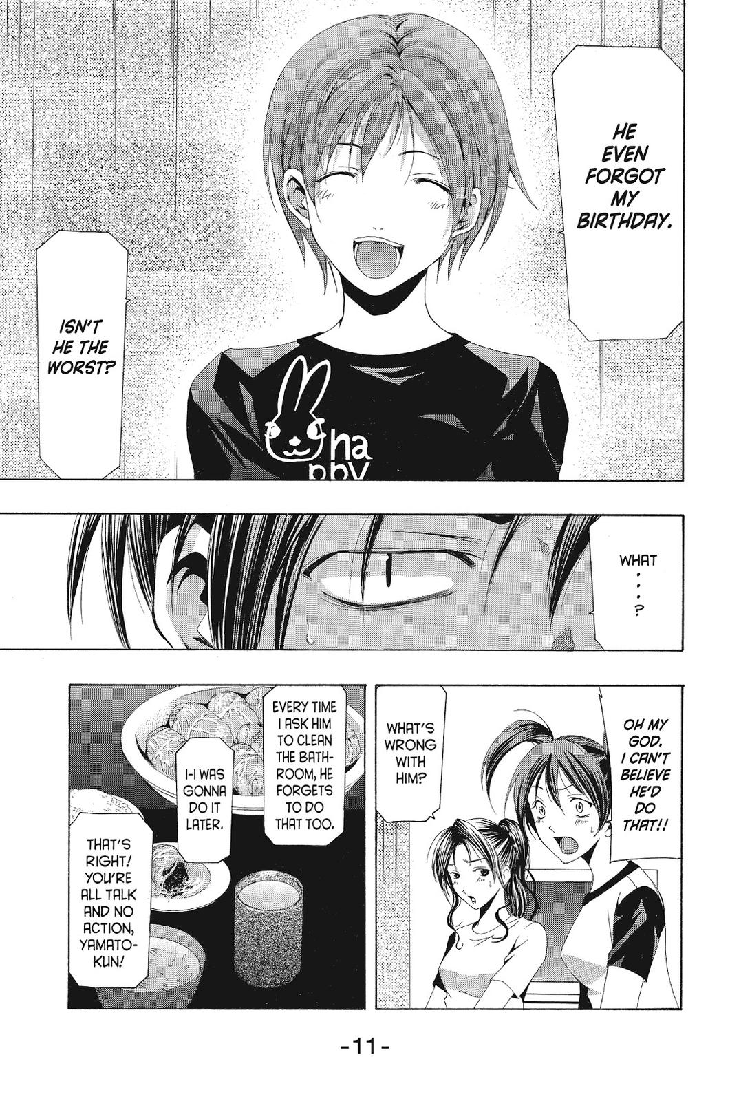 Suzuka Chapter 127 page 12 - Chapter 127