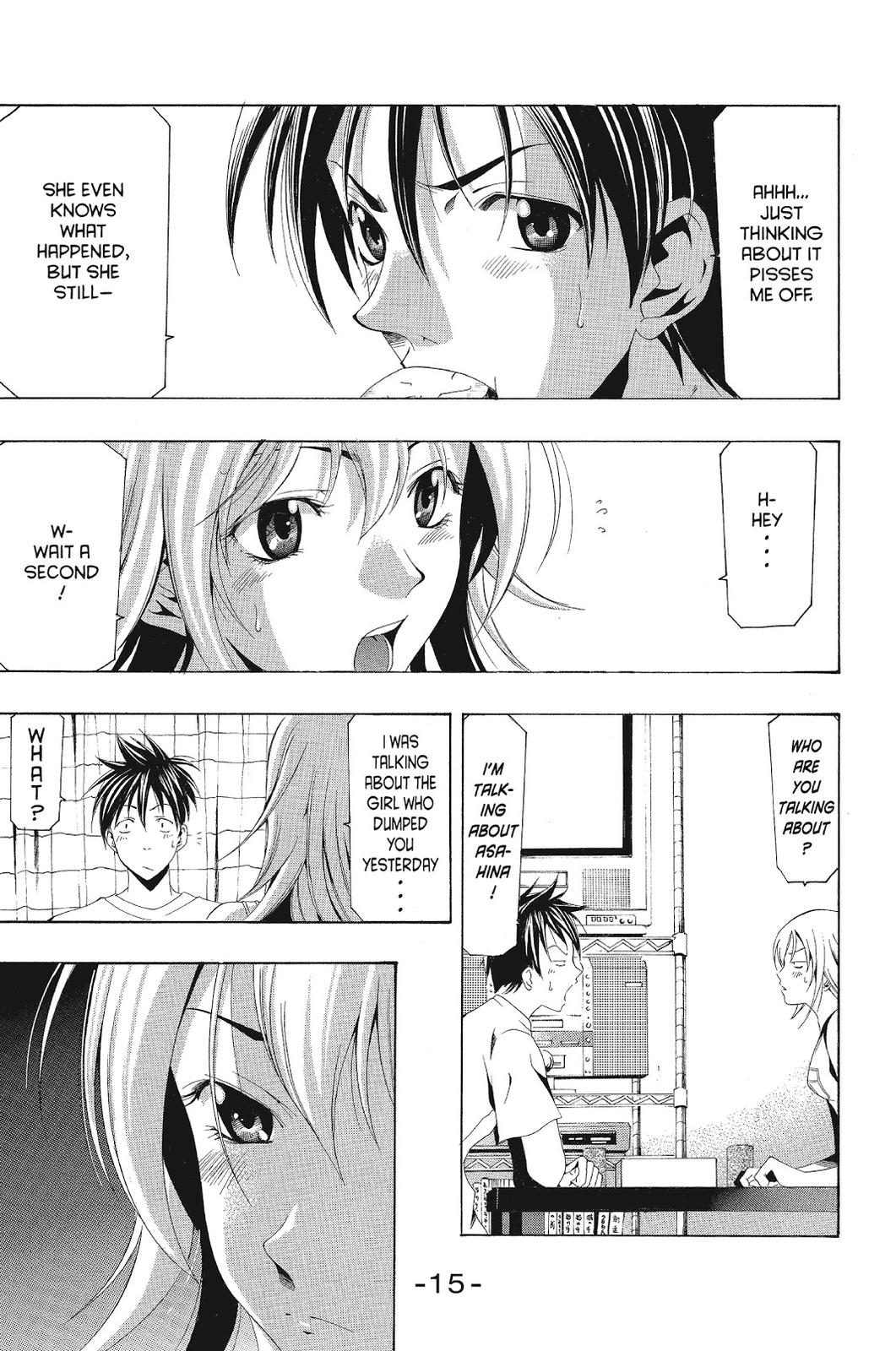 Suzuka Chapter 127 page 16 - Chapter 127