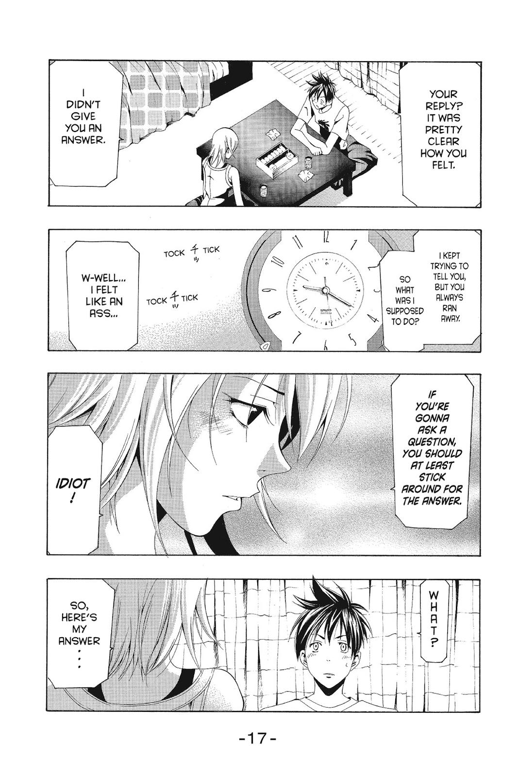 Suzuka Chapter 127 page 18 - Chapter 127