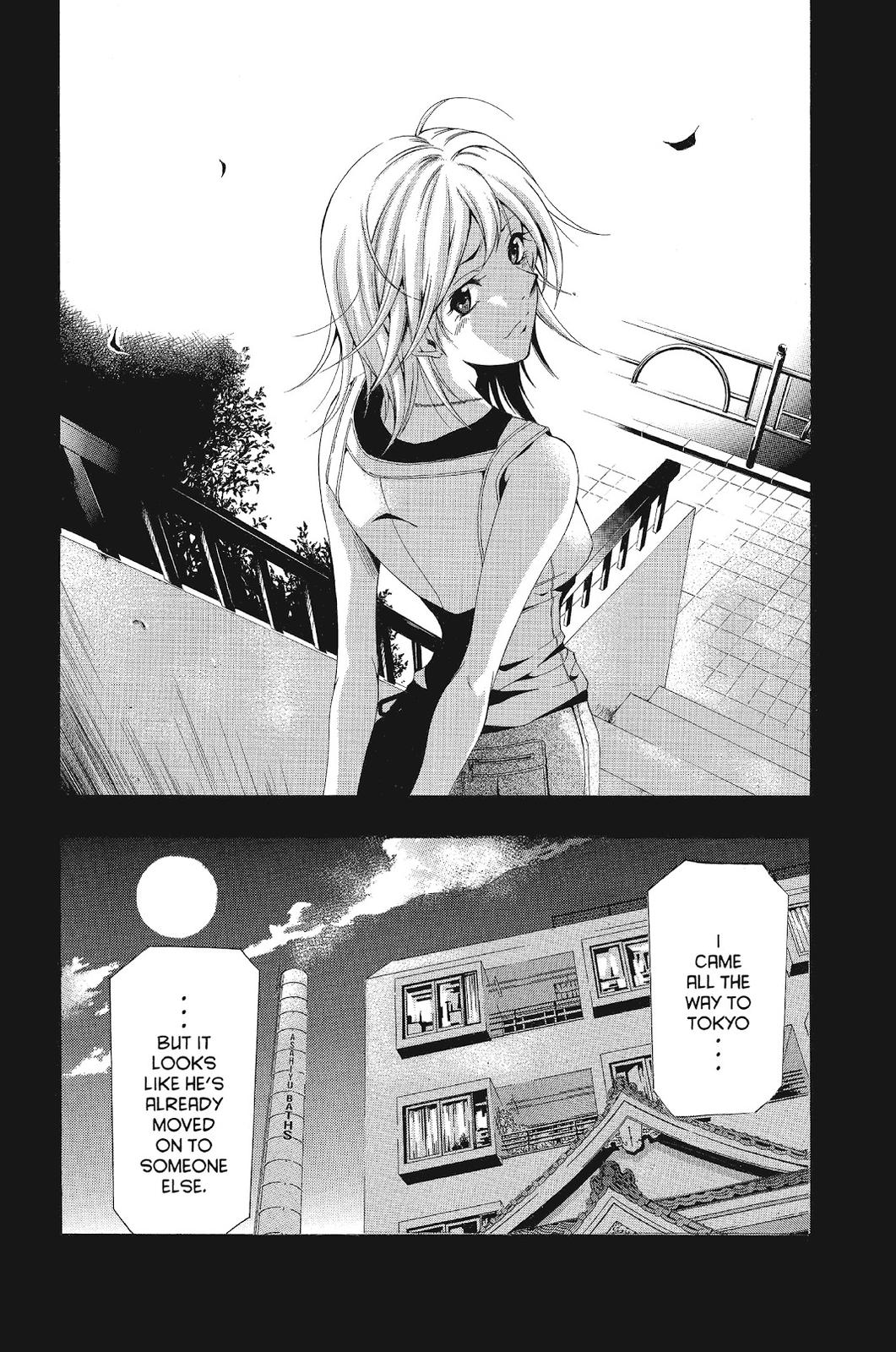 Suzuka Chapter 127 page 21 - Chapter 127