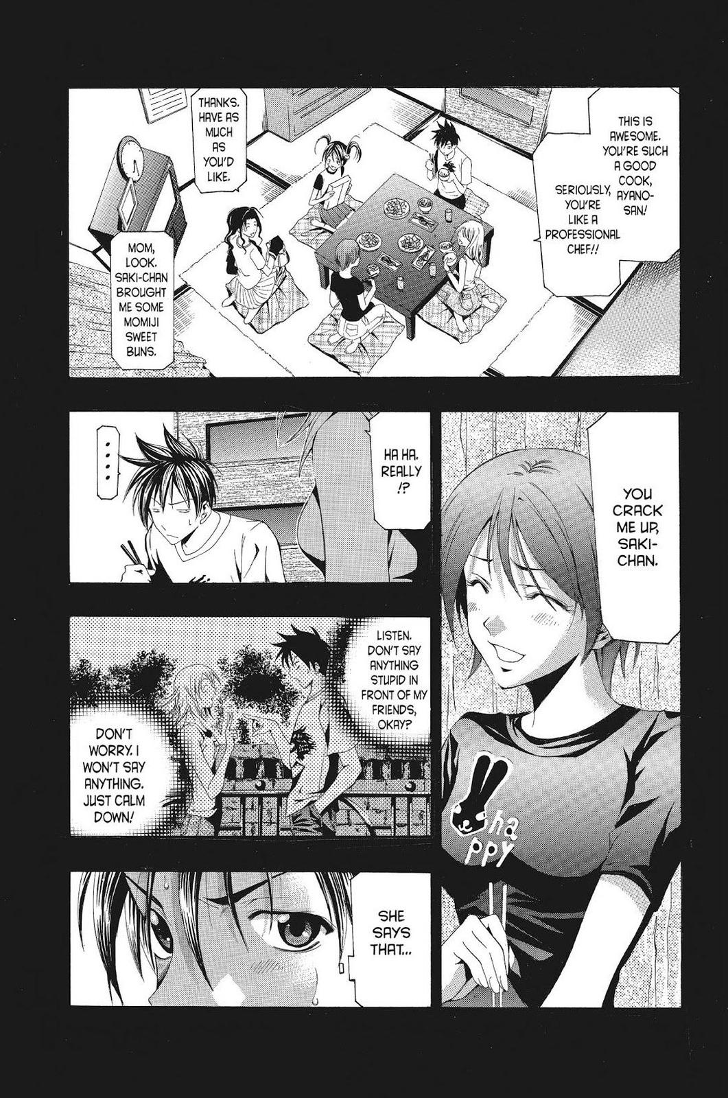 Suzuka Chapter 127 page 4 - Chapter 127